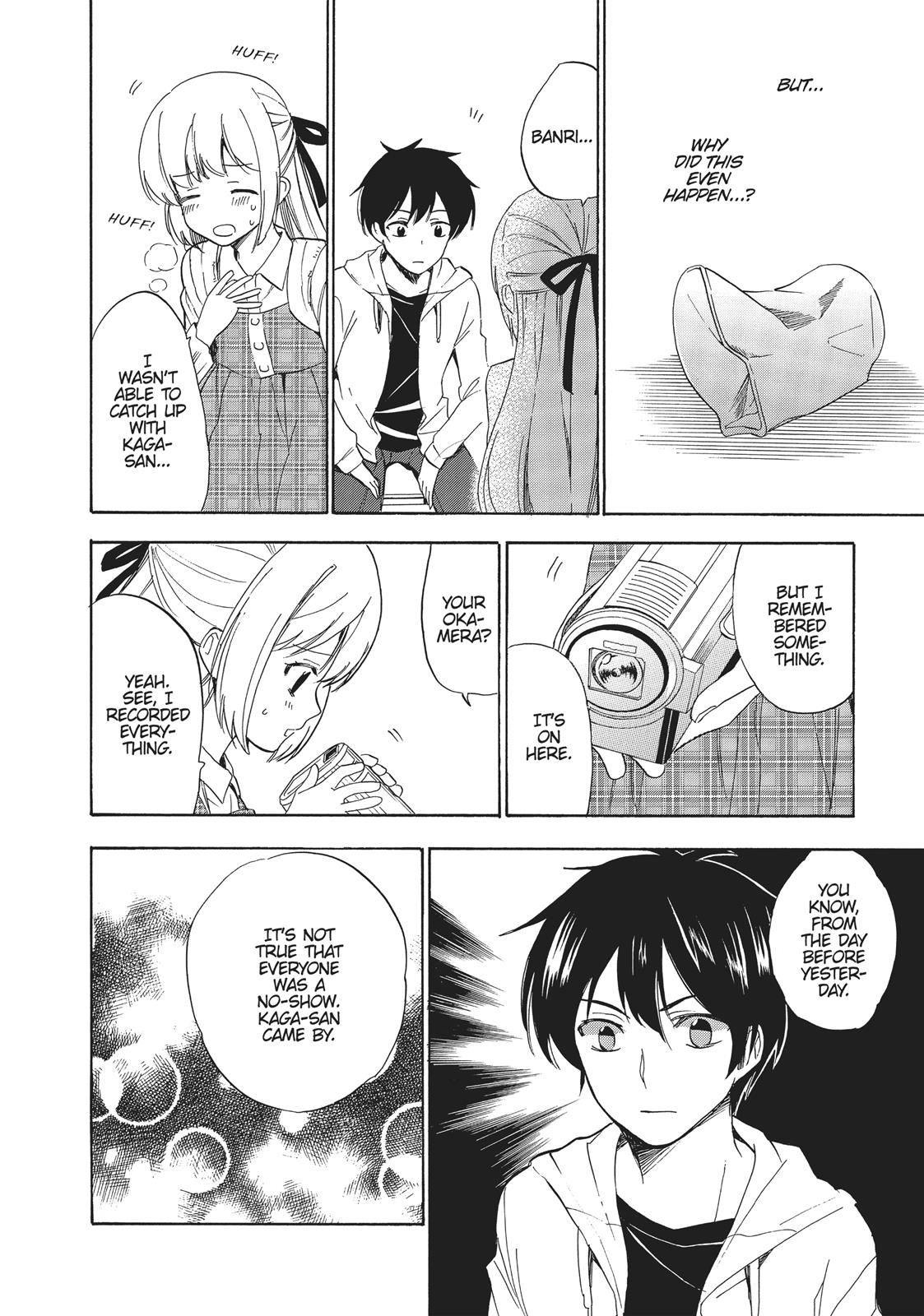 Golden Time (Umechazuke) Chapter 46 page 32 - Chapter 46