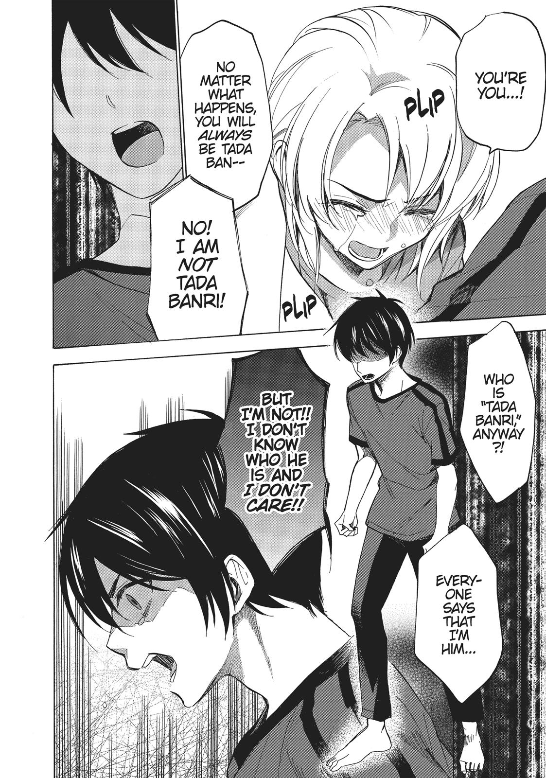 Golden Time (Umechazuke) Chapter 47 page 16 - Chapter 47