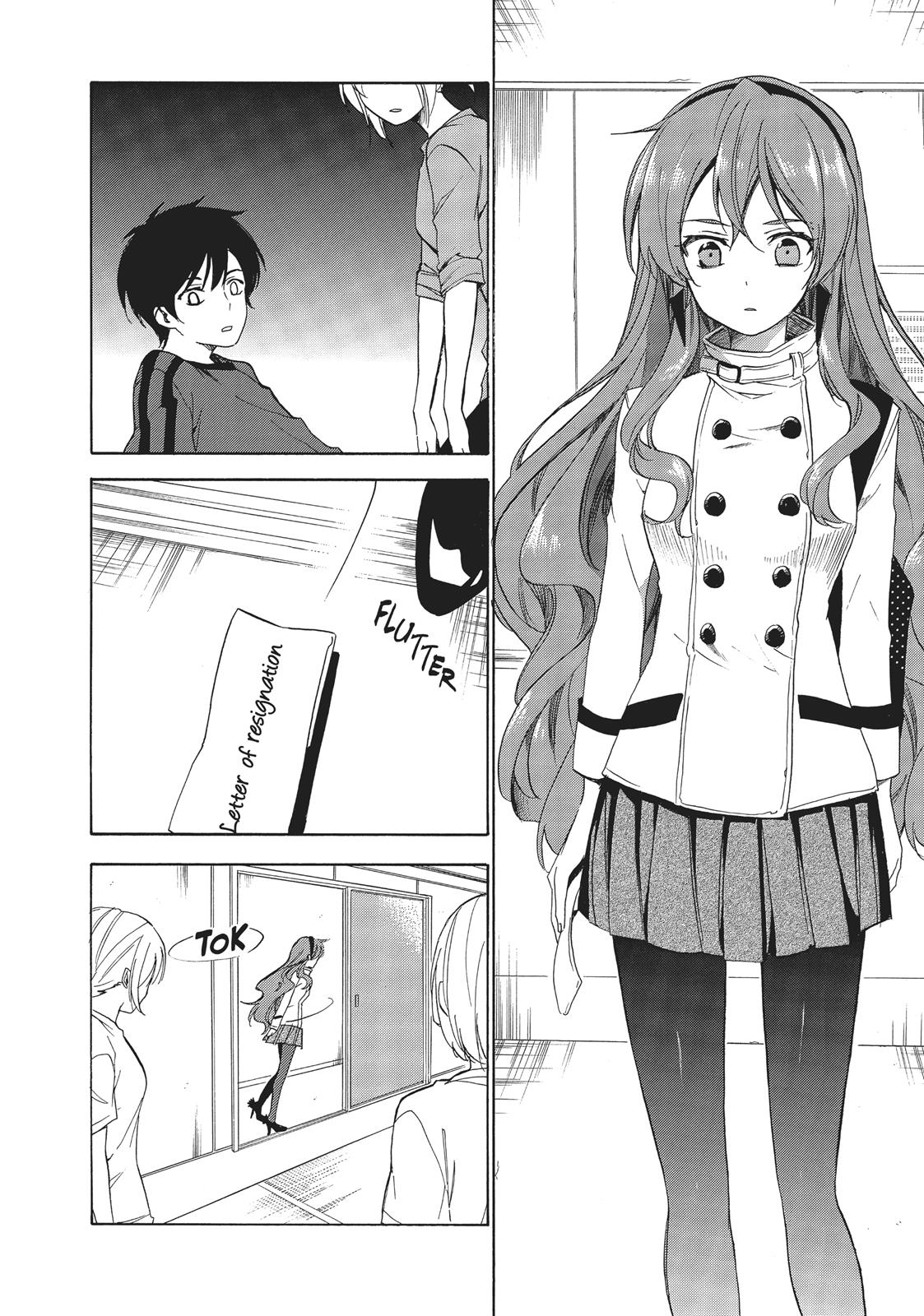 Golden Time (Umechazuke) Chapter 47 page 20 - Chapter 47