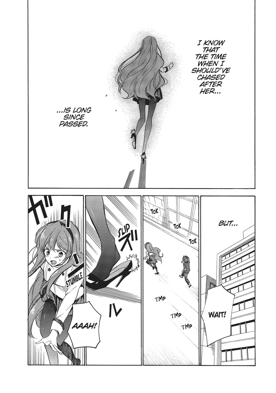 Golden Time (Umechazuke) Chapter 47 page 22 - Chapter 47