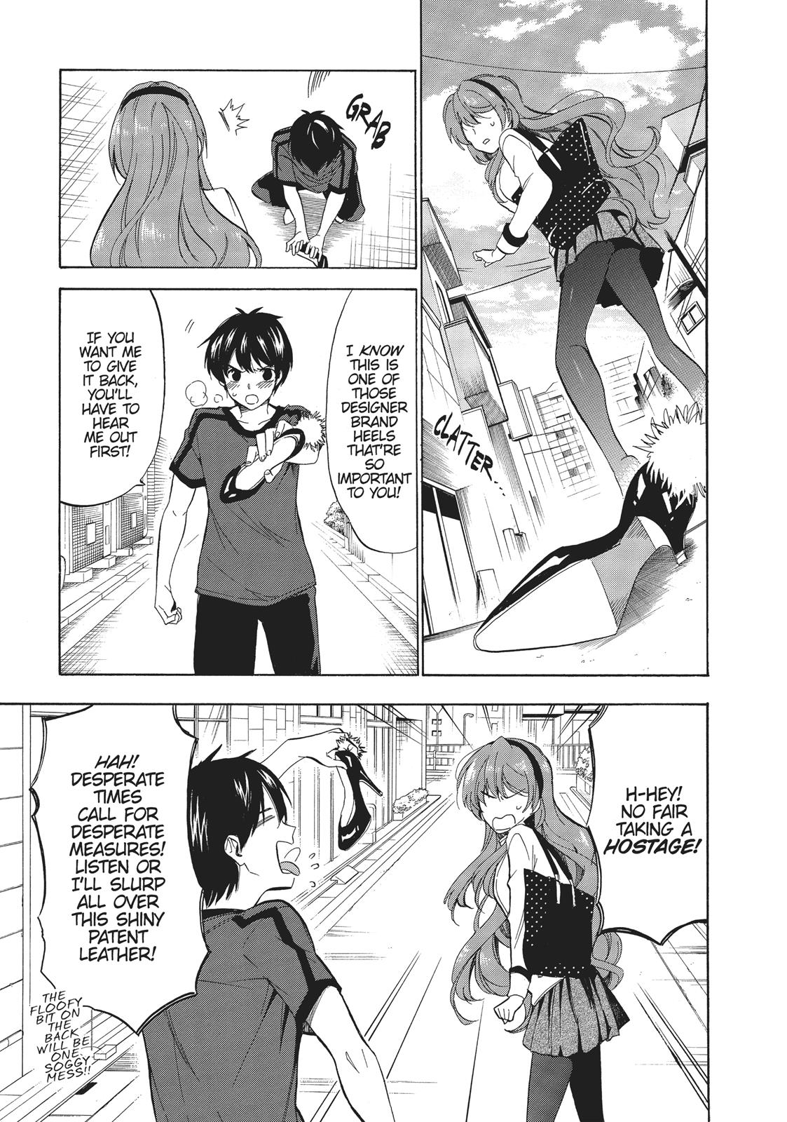 Golden Time (Umechazuke) Chapter 47 page 23 - Chapter 47