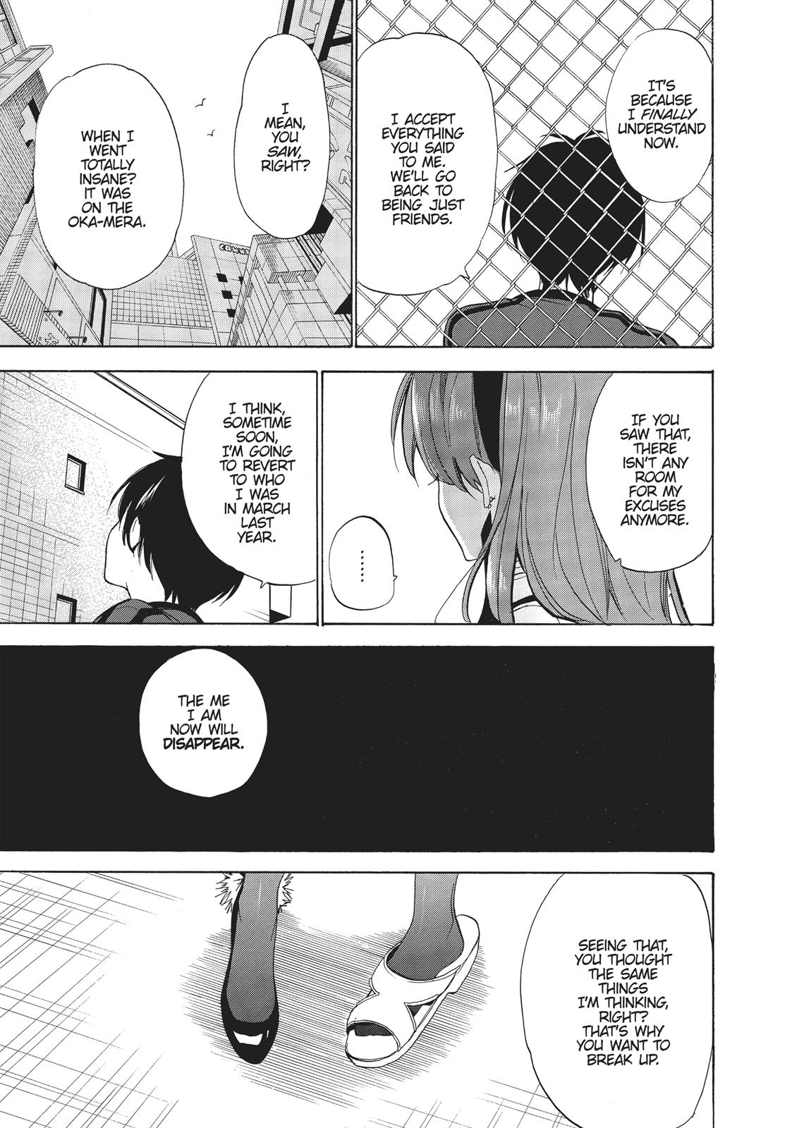 Golden Time (Umechazuke) Chapter 47 page 27 - Chapter 47