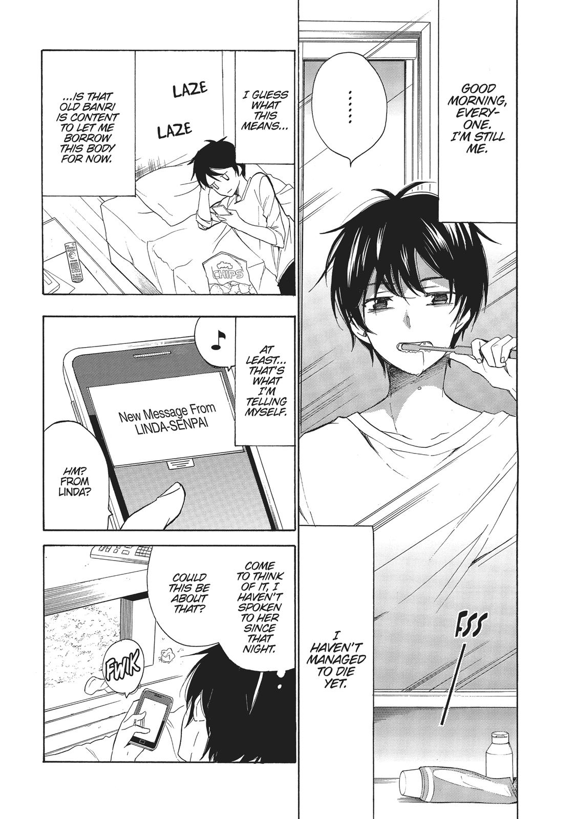 Golden Time (Umechazuke) Chapter 47 page 3 - Chapter 47