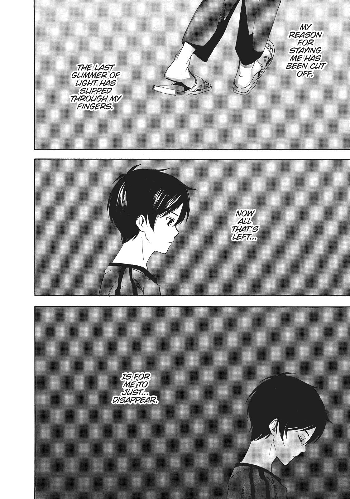 Golden Time (Umechazuke) Chapter 47 page 32 - Chapter 47