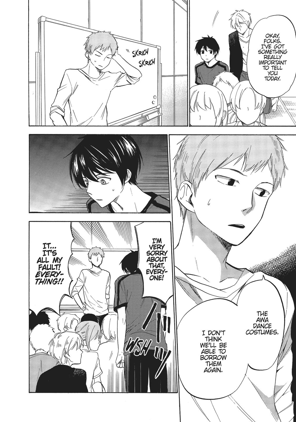 Golden Time (Umechazuke) Chapter 47 page 6 - Chapter 47