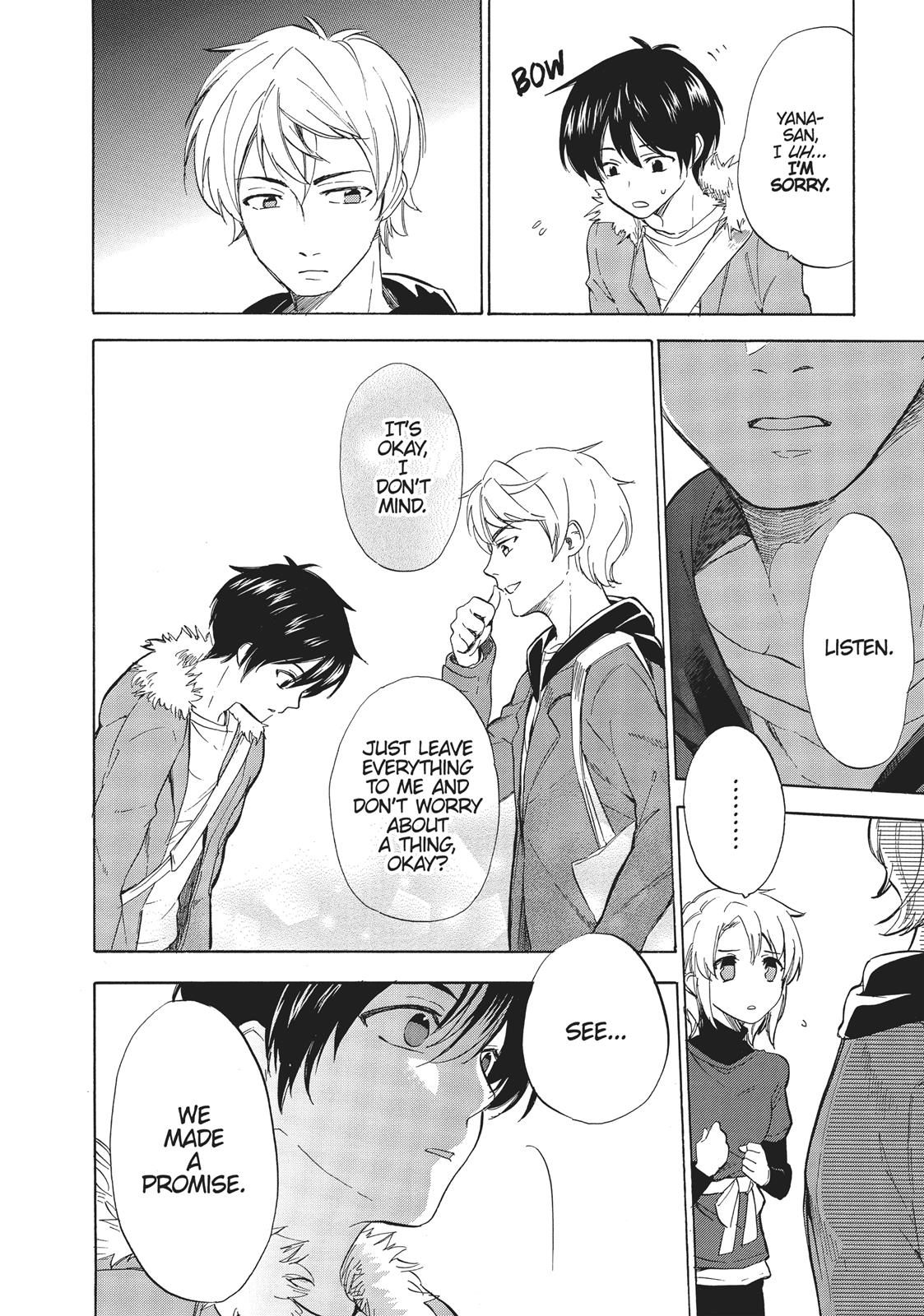 Golden Time (Umechazuke) Chapter 49 page 20 - Chapter 49