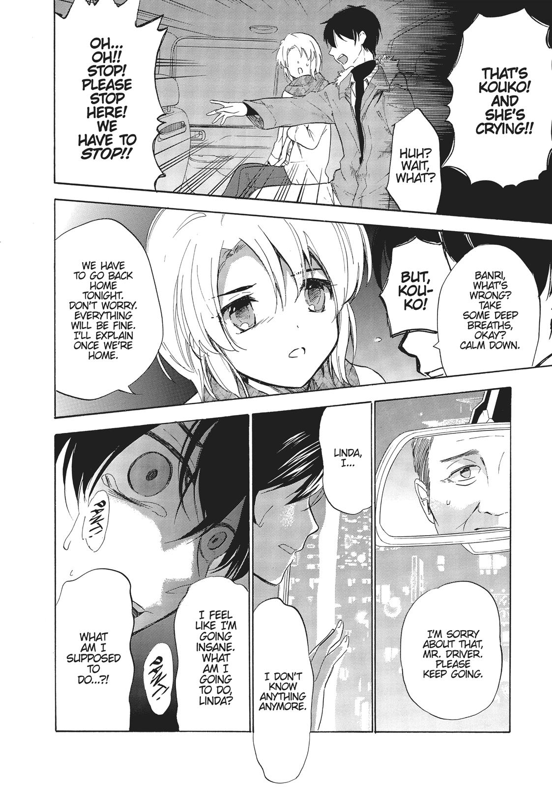 Golden Time (Umechazuke) Chapter 49 page 6 - Chapter 49