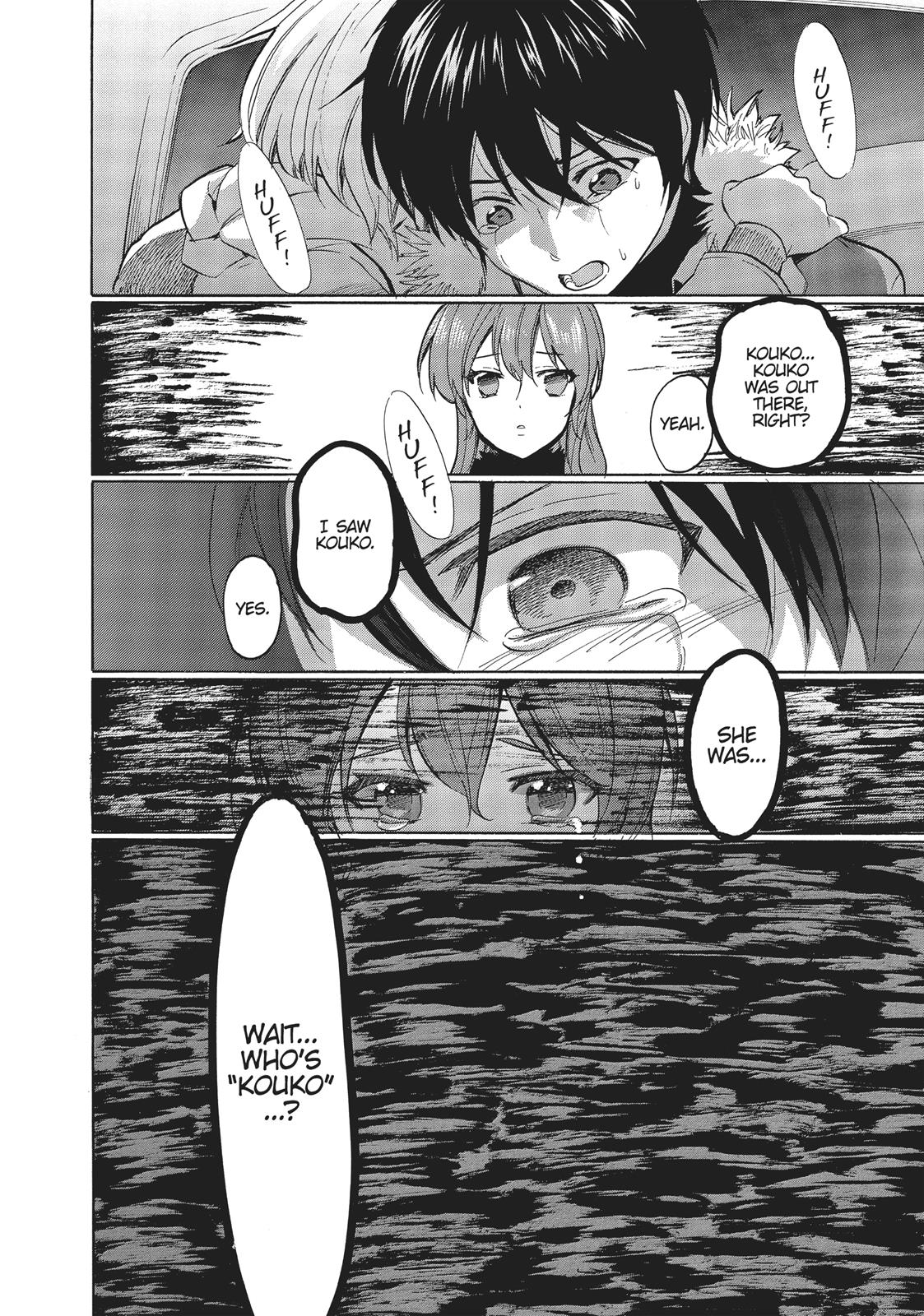 Golden Time (Umechazuke) Chapter 49 page 8 - Chapter 49
