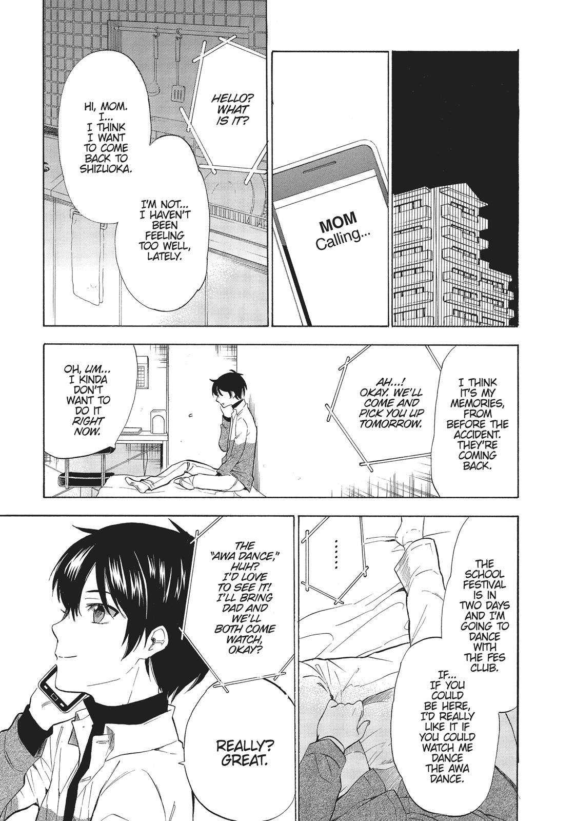 Golden Time (Umechazuke) Chapter 49 page 9 - Chapter 49
