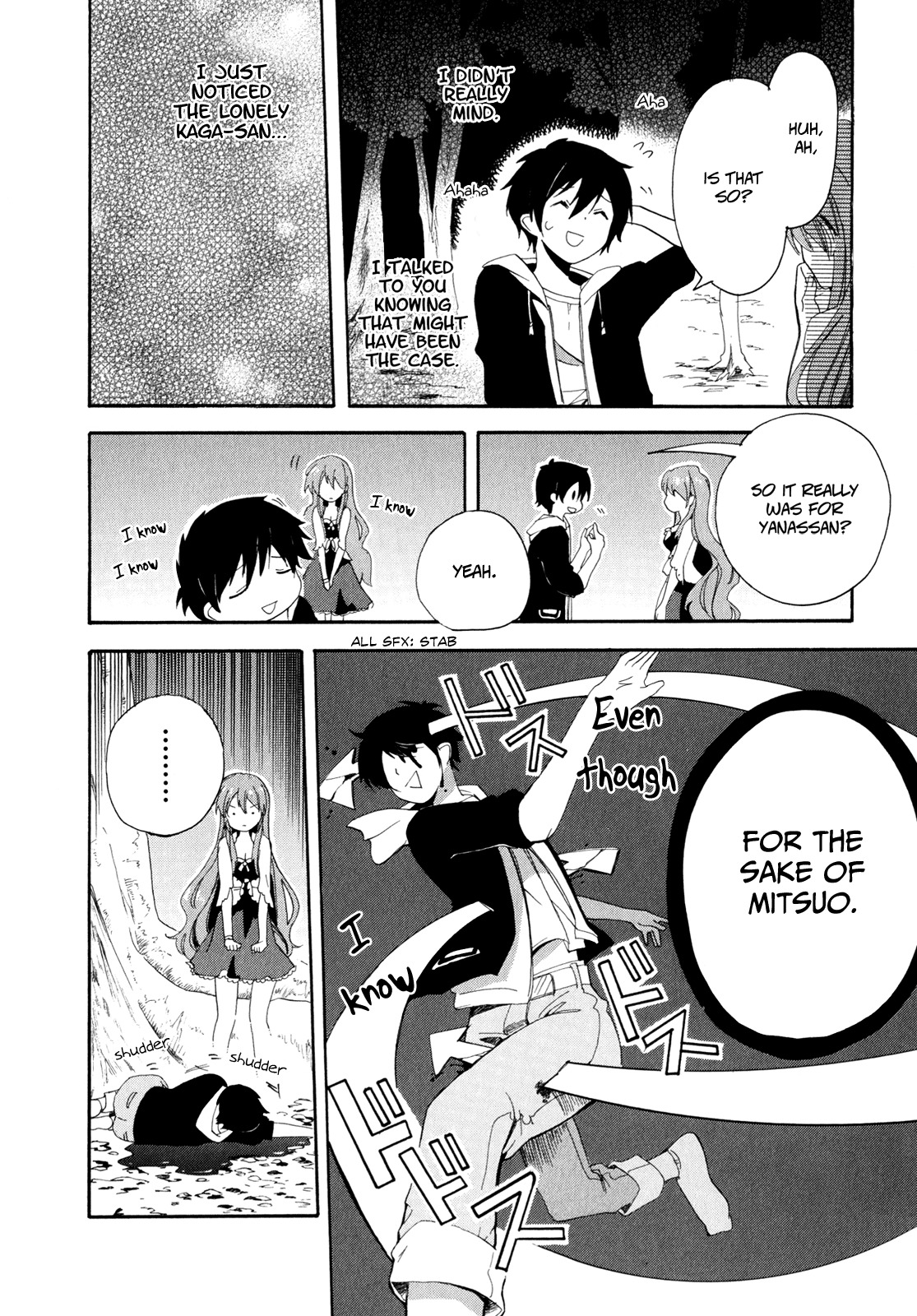 Golden Time (Umechazuke) Chapter 5 page 12 - Chapter 5: Forest of Knockout Night