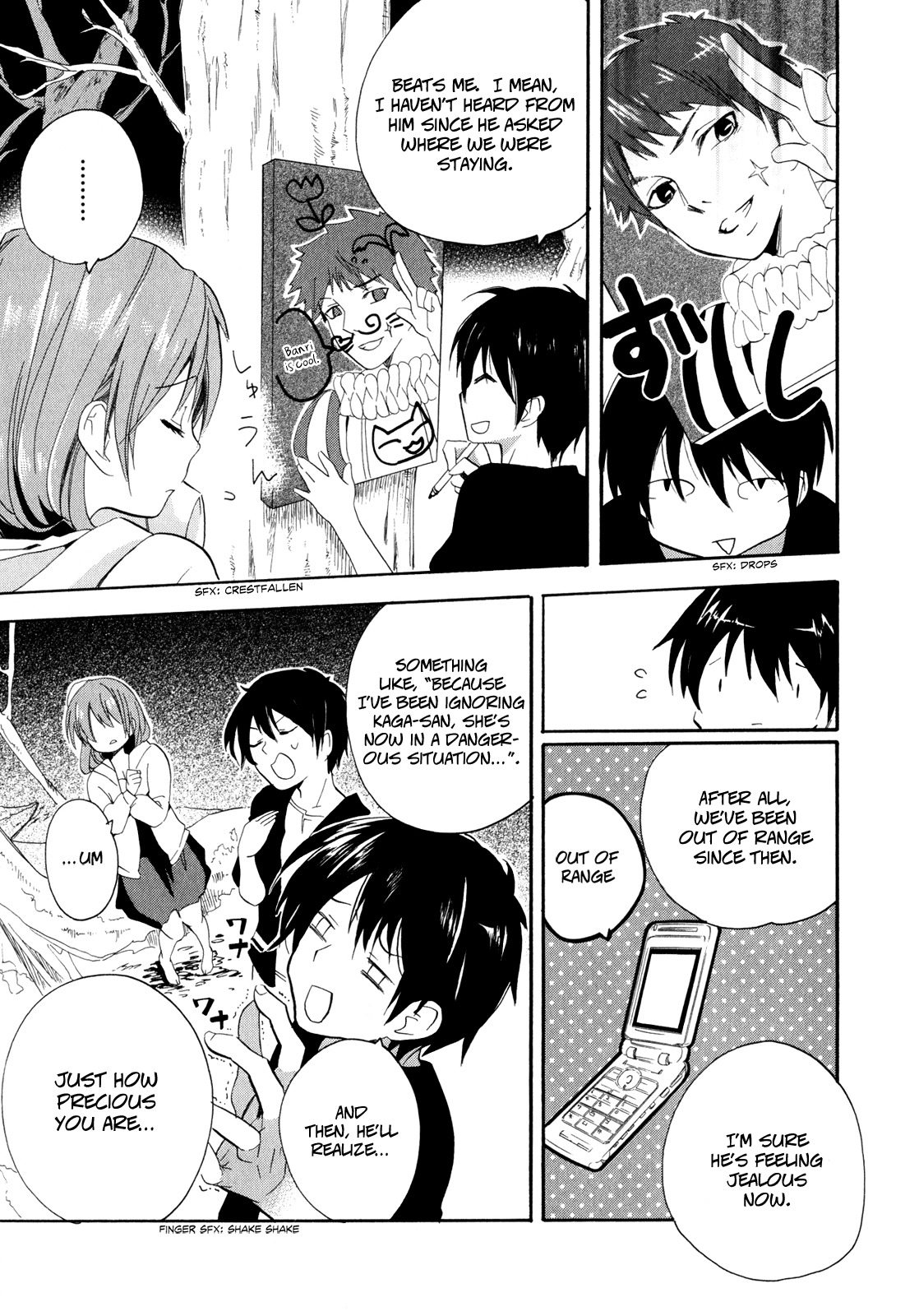 Golden Time (Umechazuke) Chapter 5 page 17 - Chapter 5: Forest of Knockout Night