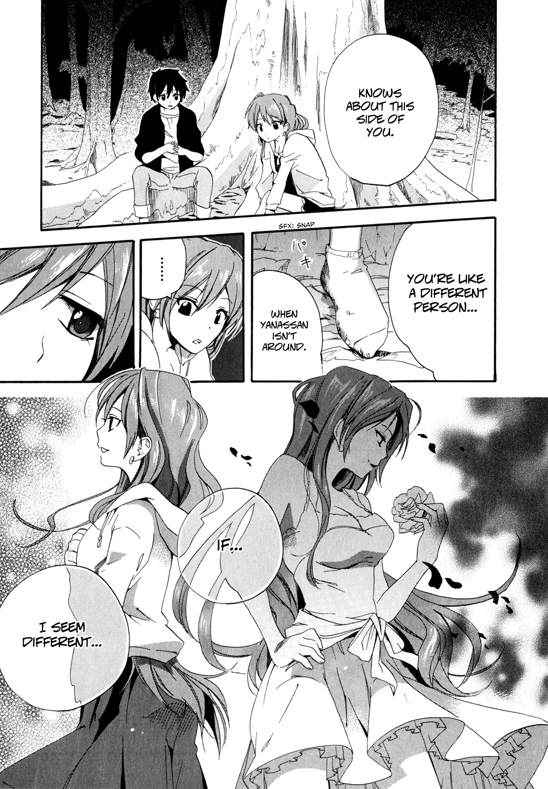 Golden Time (Umechazuke) Chapter 5 page 21 - Chapter 5: Forest of Knockout Night