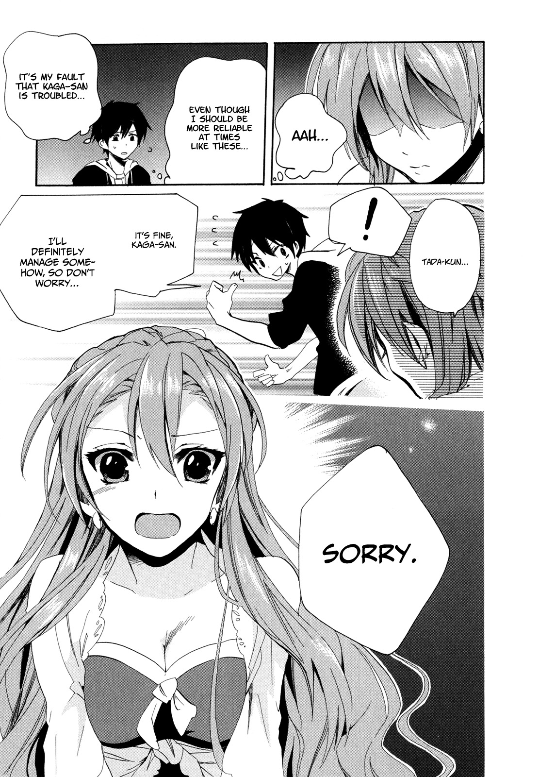 Golden Time (Umechazuke) Chapter 5 page 7 - Chapter 5: Forest of Knockout Night