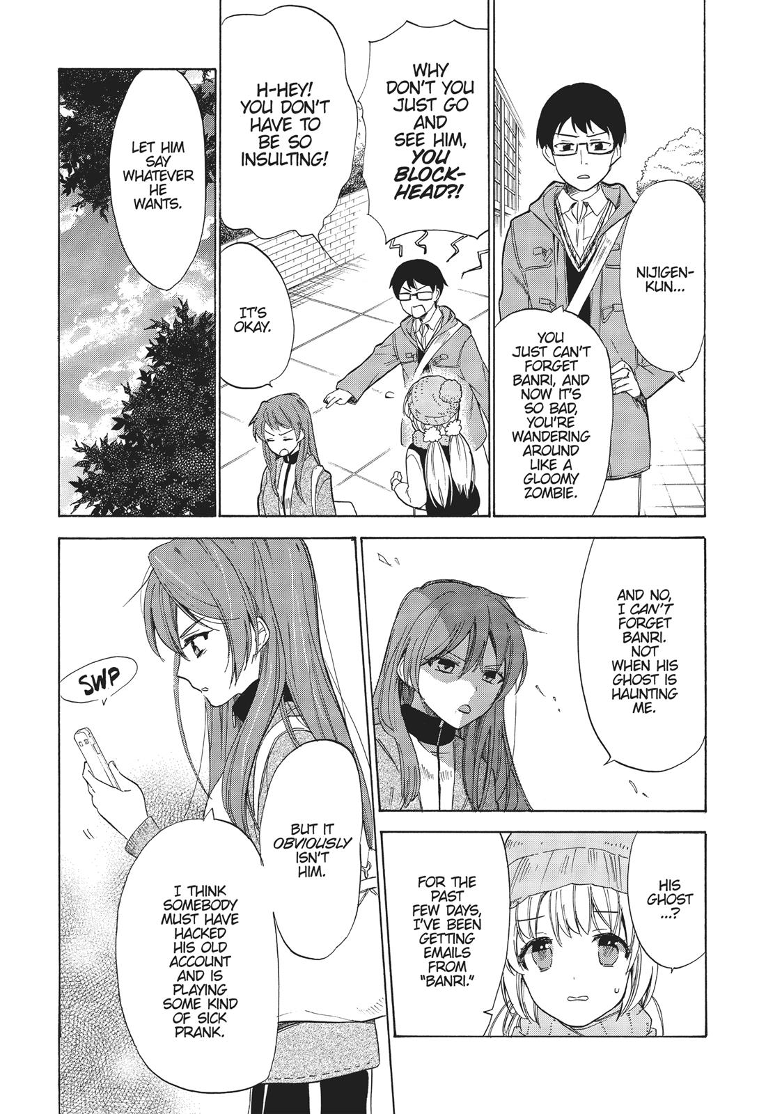 Golden Time (Umechazuke) Chapter 50 page 15 - Chapter 50