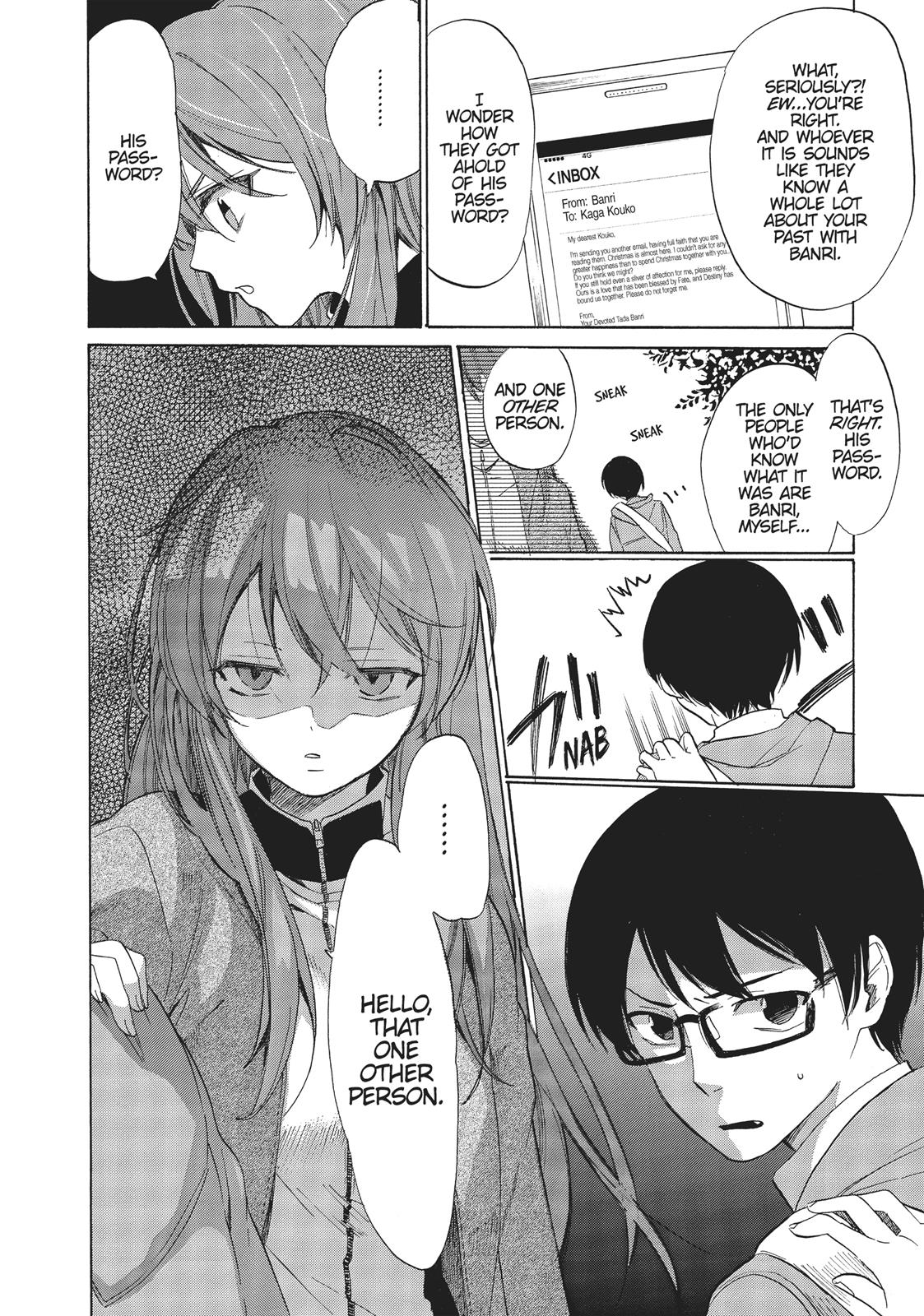 Golden Time (Umechazuke) Chapter 50 page 16 - Chapter 50