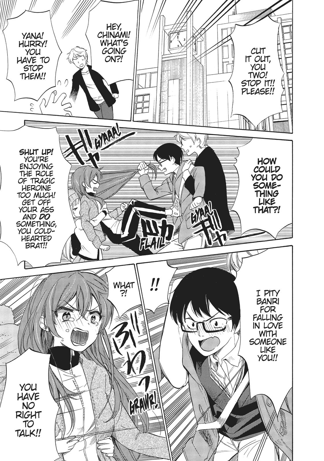 Golden Time (Umechazuke) Chapter 50 page 17 - Chapter 50