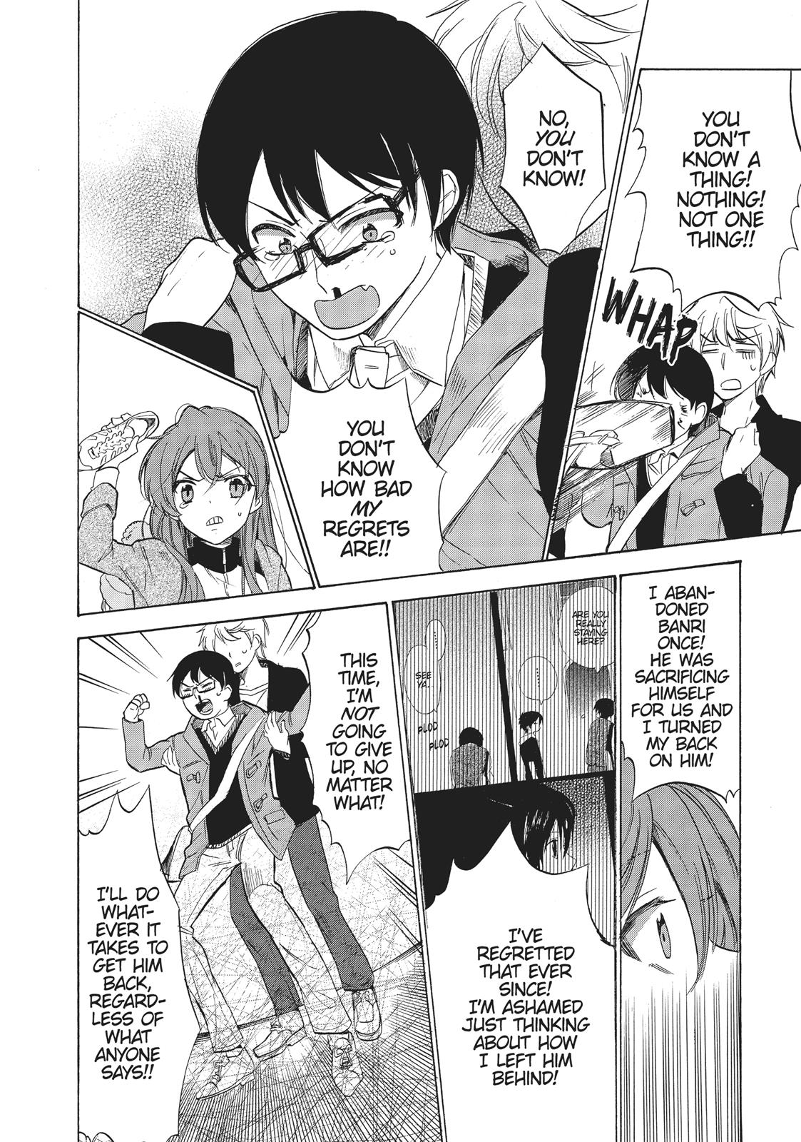 Golden Time (Umechazuke) Chapter 50 page 18 - Chapter 50