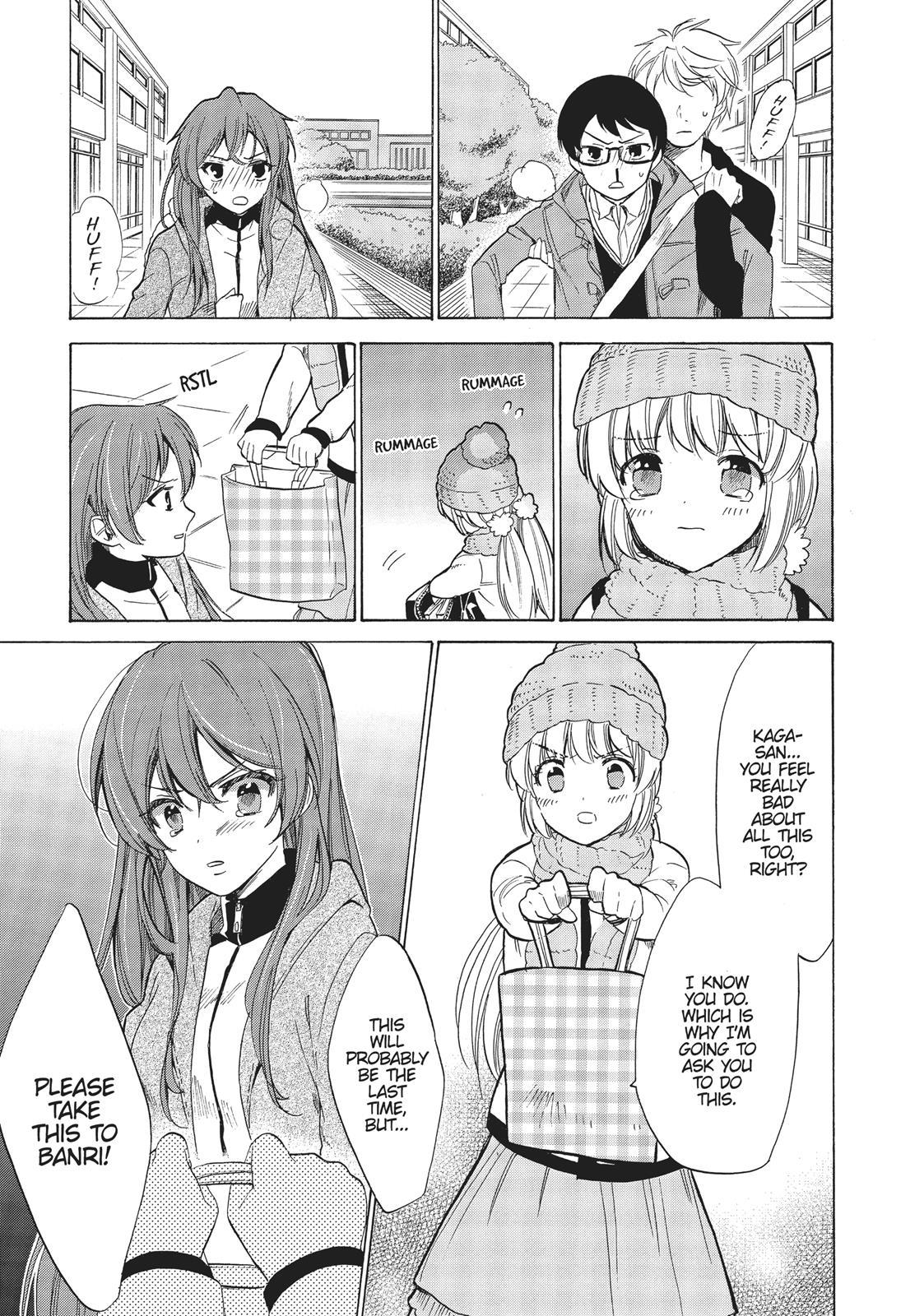 Golden Time (Umechazuke) Chapter 50 page 19 - Chapter 50