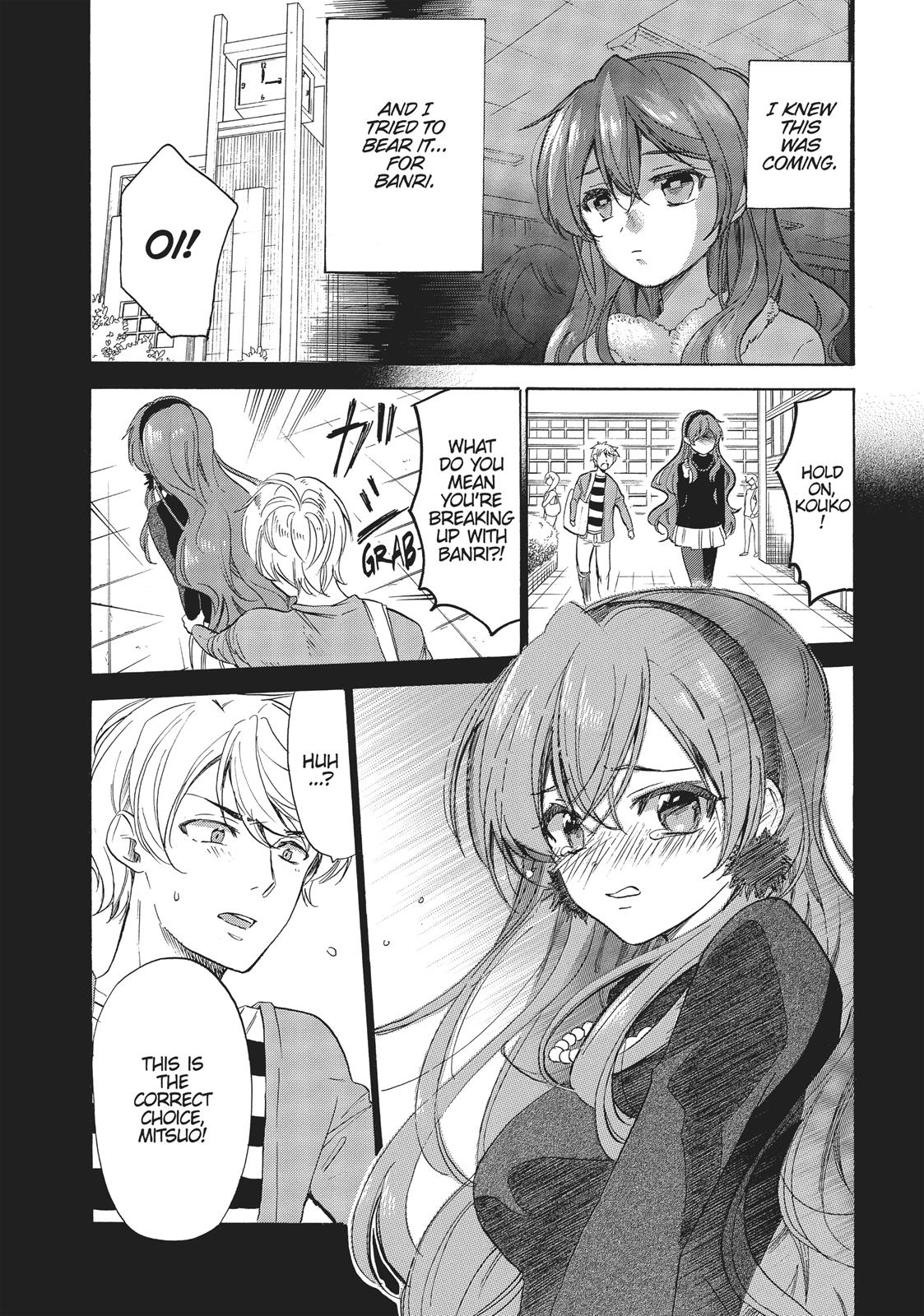 Golden Time (Umechazuke) Chapter 50 page 2 - Chapter 50