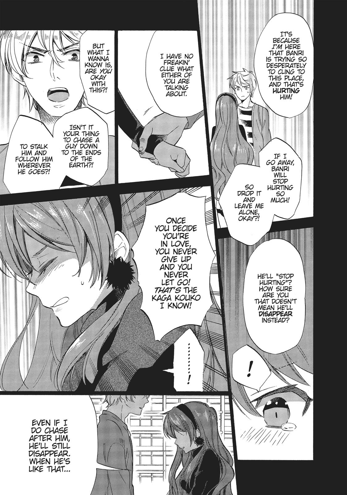 Golden Time (Umechazuke) Chapter 50 page 3 - Chapter 50