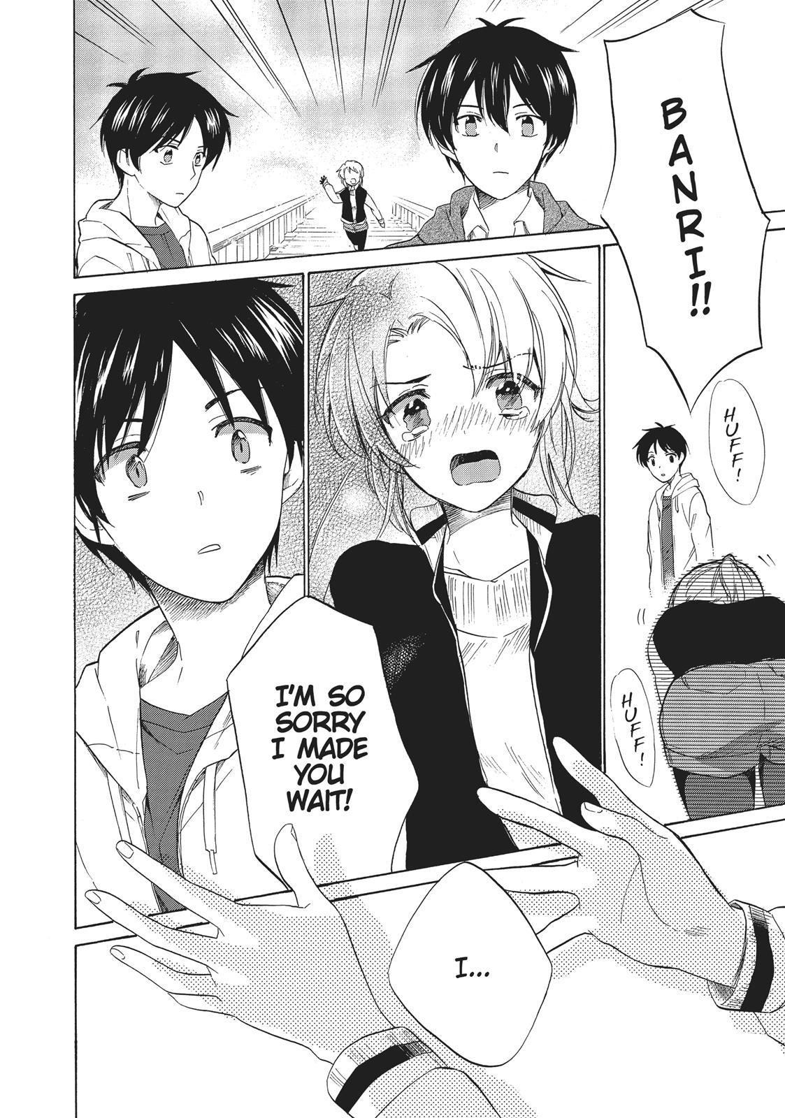 Golden Time (Umechazuke) Chapter 50 page 32 - Chapter 50