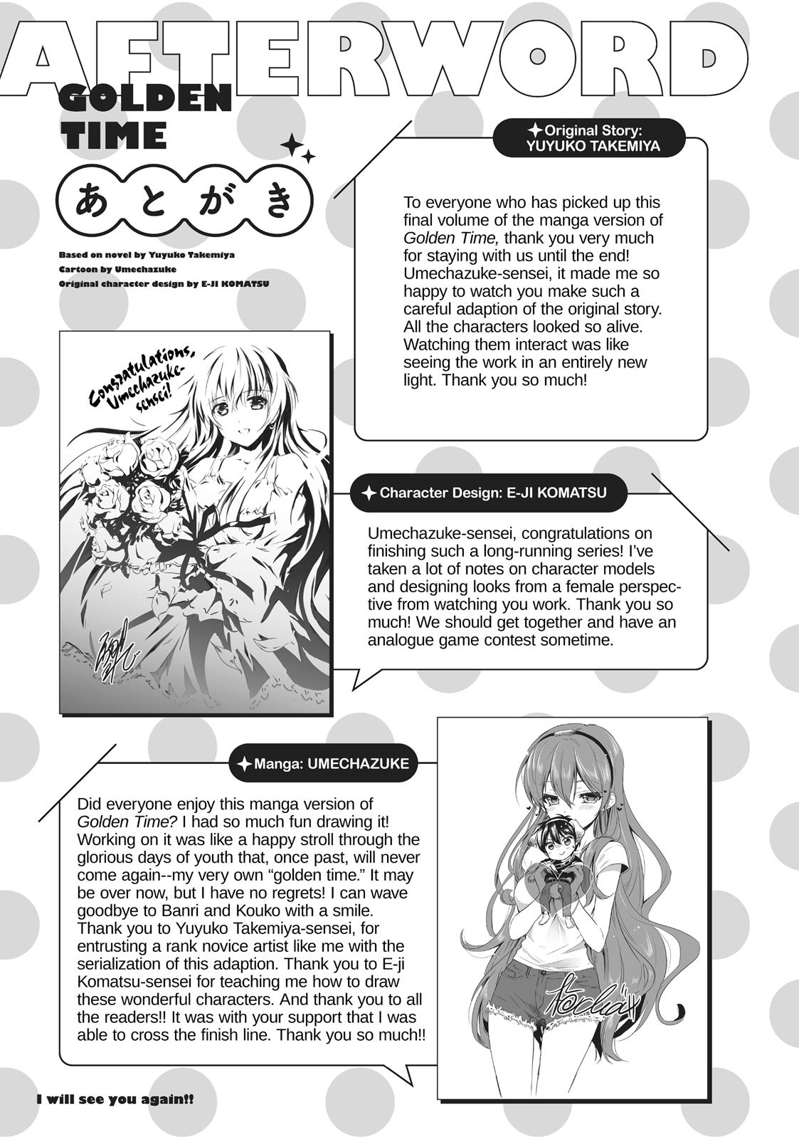 Golden Time (Umechazuke) Chapter 50 page 44 - Chapter 50