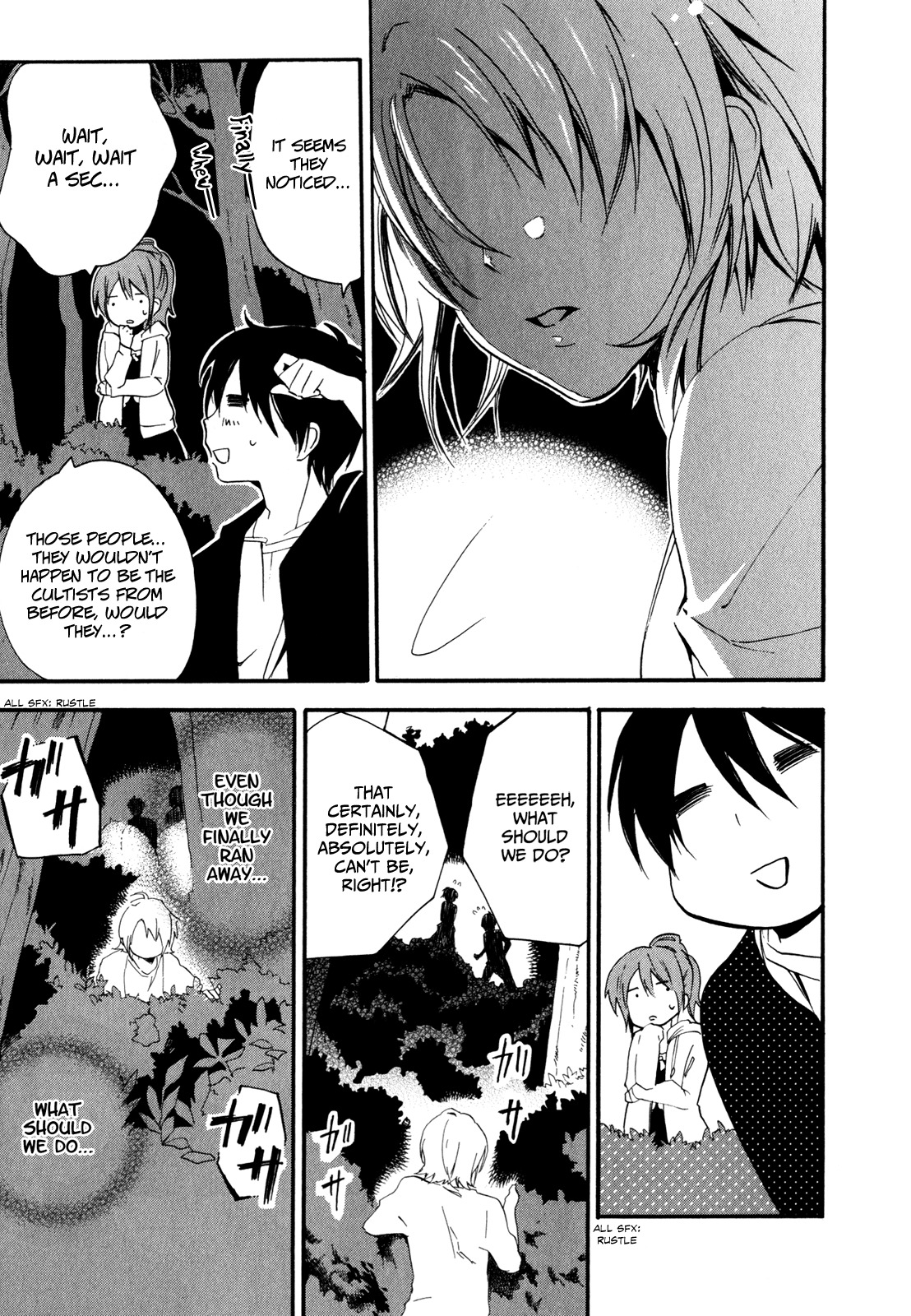Golden Time (Umechazuke) Chapter 6 page 17 - Chapter 6: Barbara