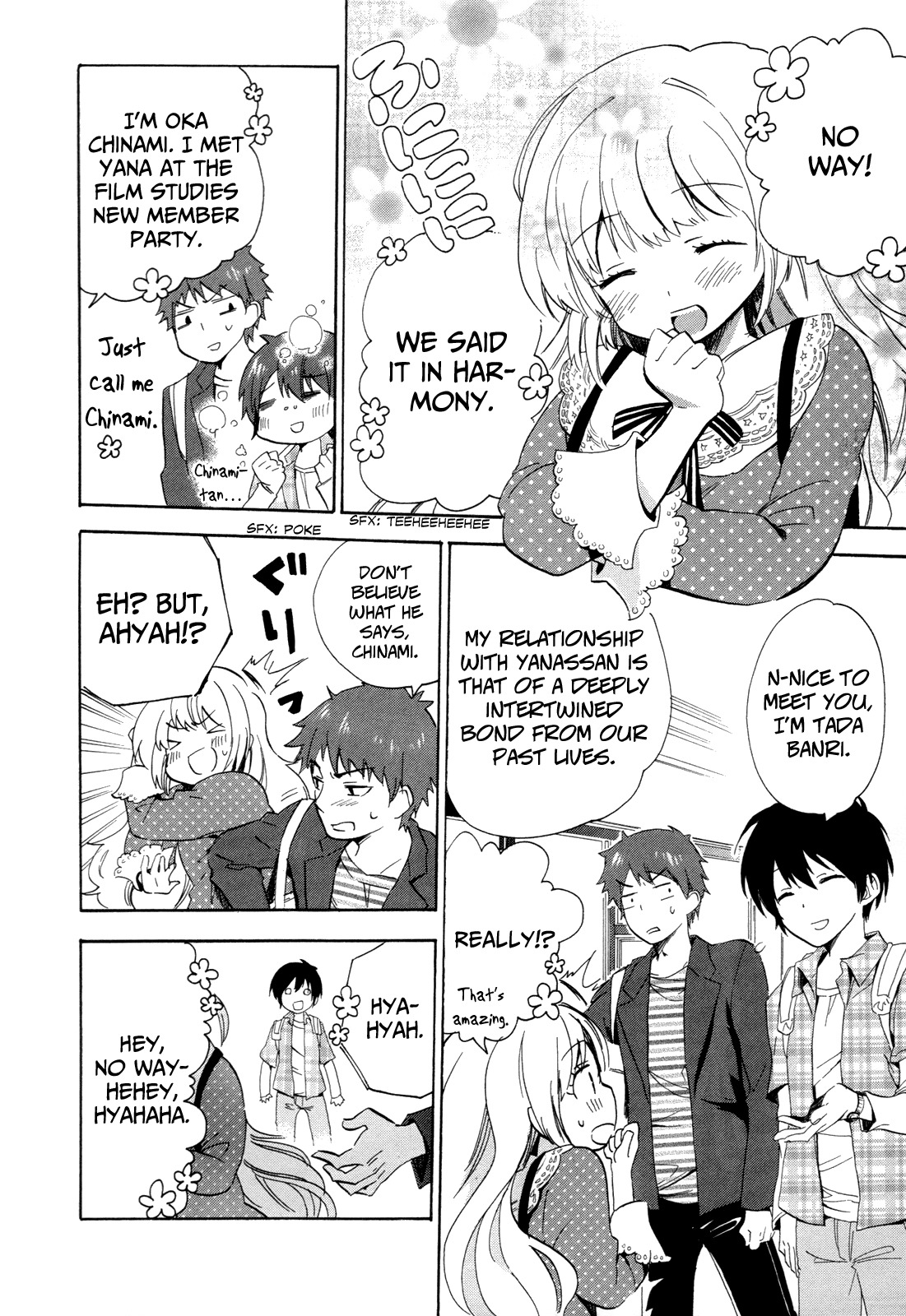 Golden Time (Umechazuke) Chapter 7 page 17 - Chapter 7: Matador VS Forest Nymph