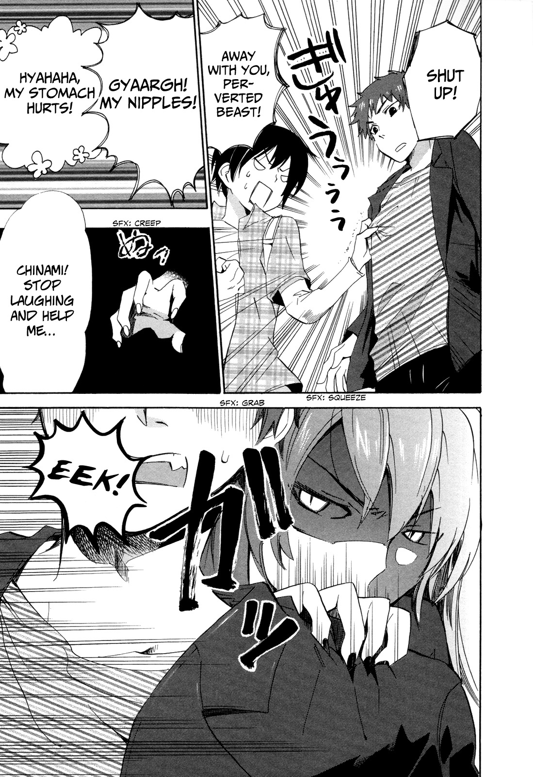 Golden Time (Umechazuke) Chapter 7 page 20 - Chapter 7: Matador VS Forest Nymph