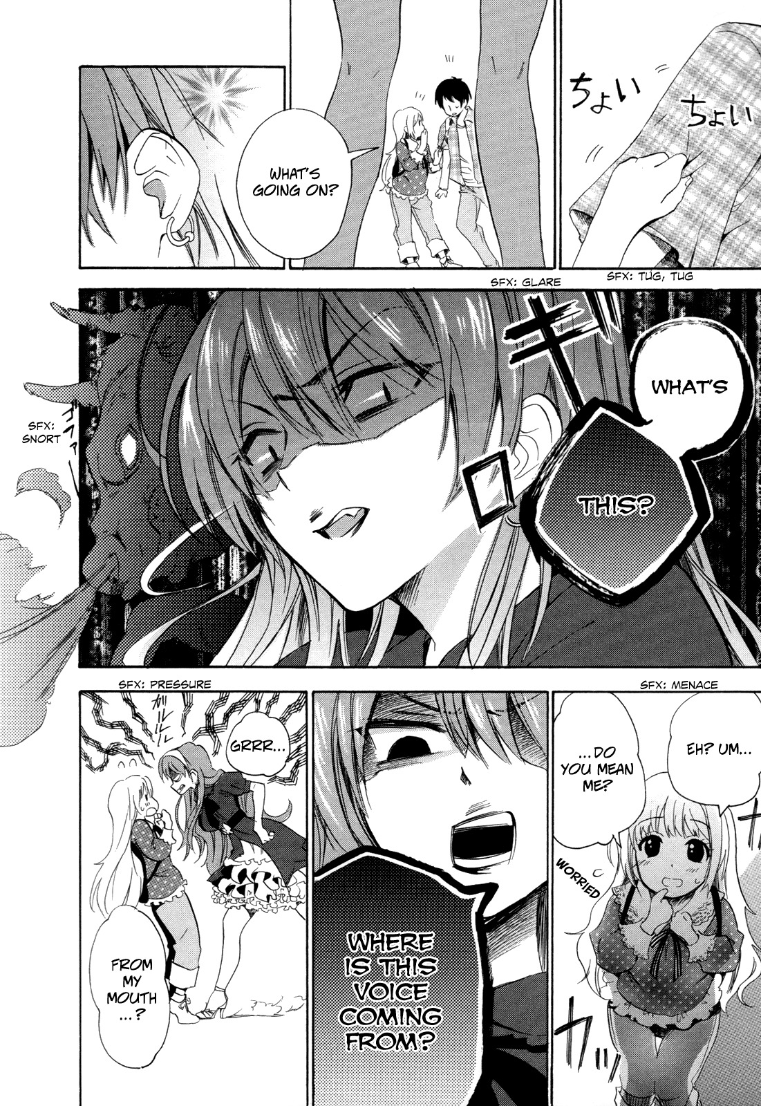 Golden Time (Umechazuke) Chapter 7 page 23 - Chapter 7: Matador VS Forest Nymph