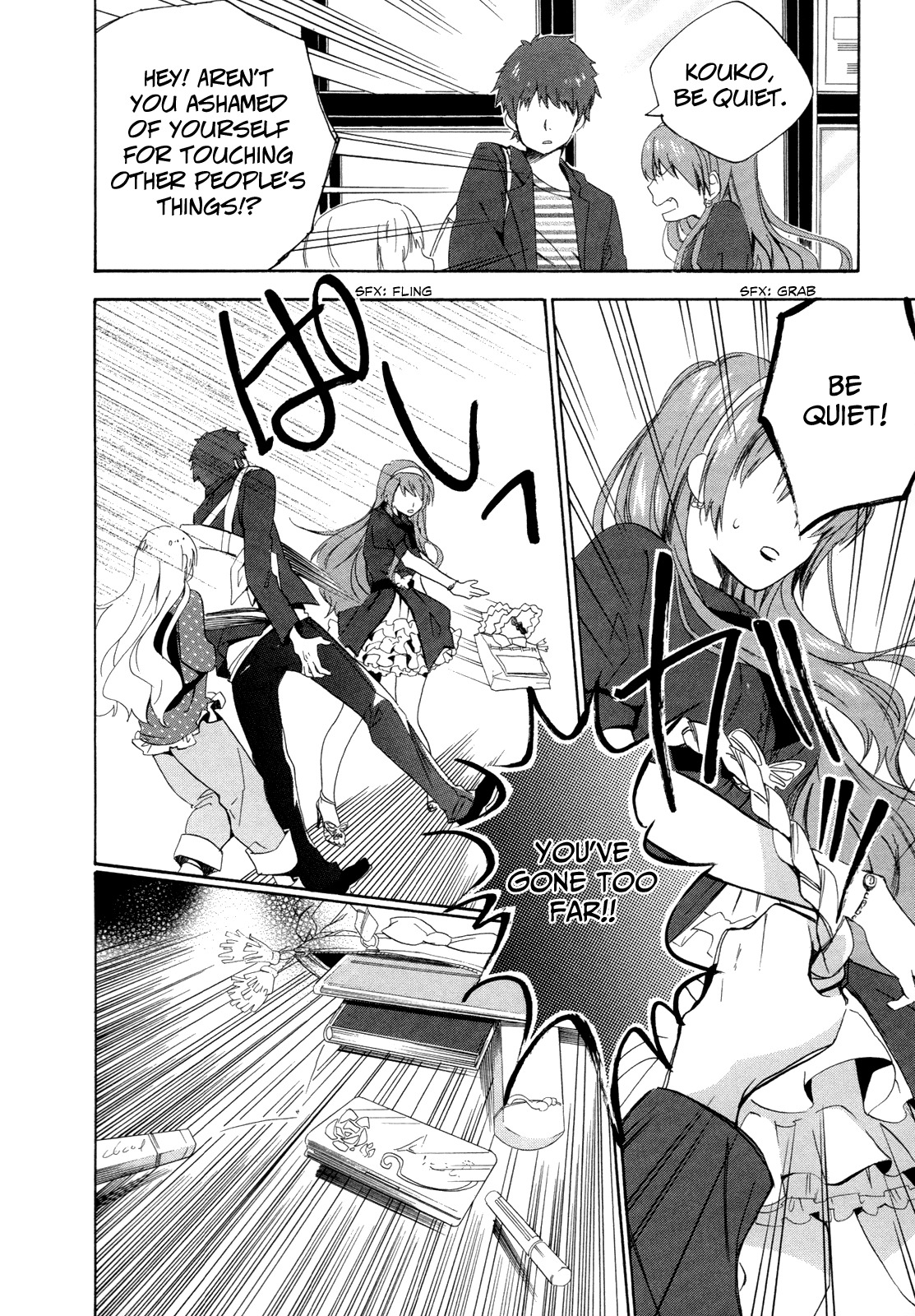 Golden Time (Umechazuke) Chapter 7 page 27 - Chapter 7: Matador VS Forest Nymph