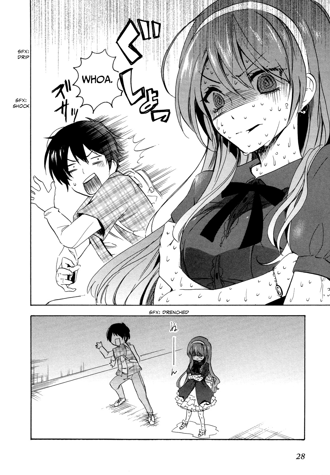 Golden Time (Umechazuke) Chapter 7 page 31 - Chapter 7: Matador VS Forest Nymph