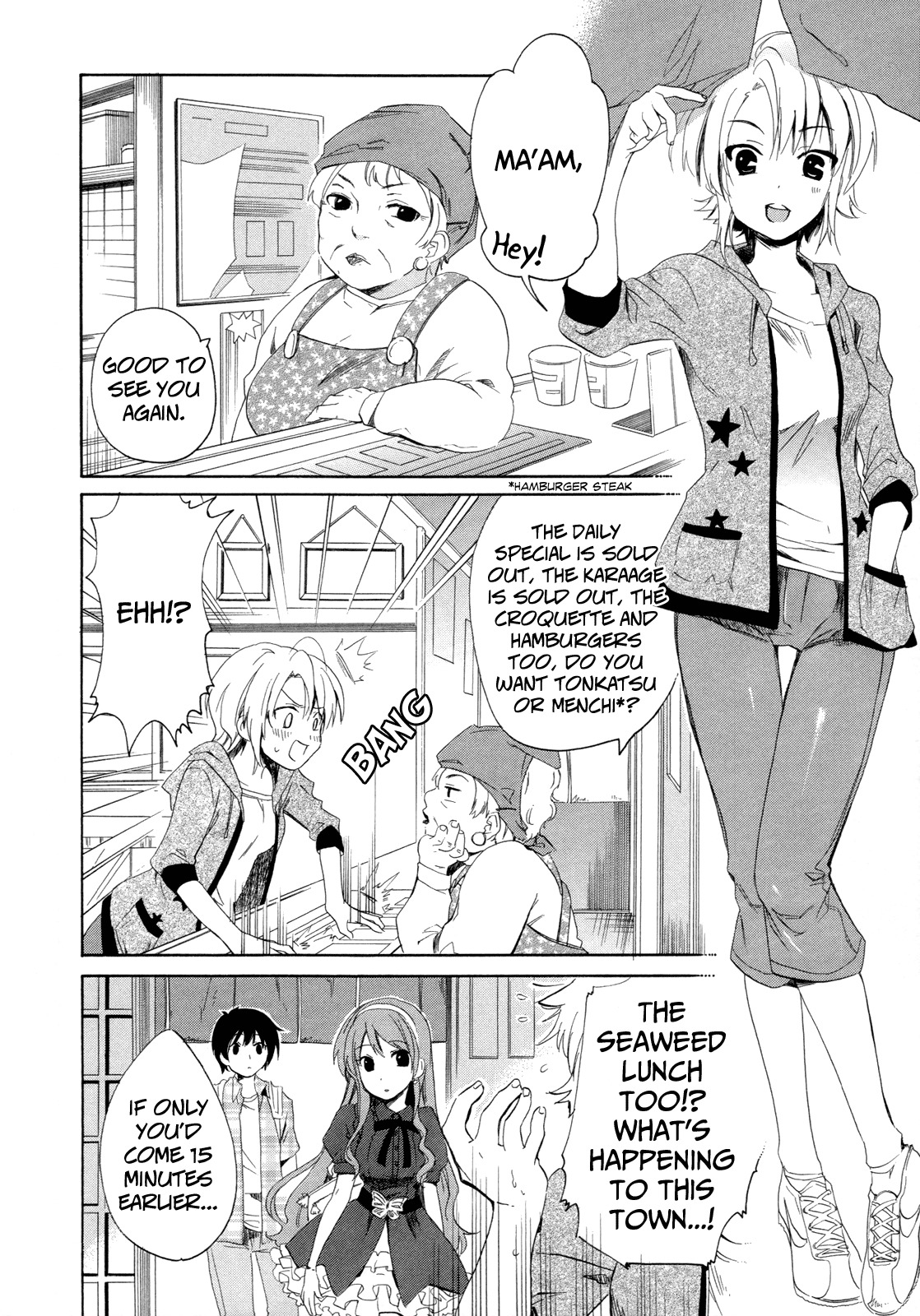 Golden Time (Umechazuke) Chapter 8 page 10 - Chapter 8: She's a Fool, but not a Dancing Fool