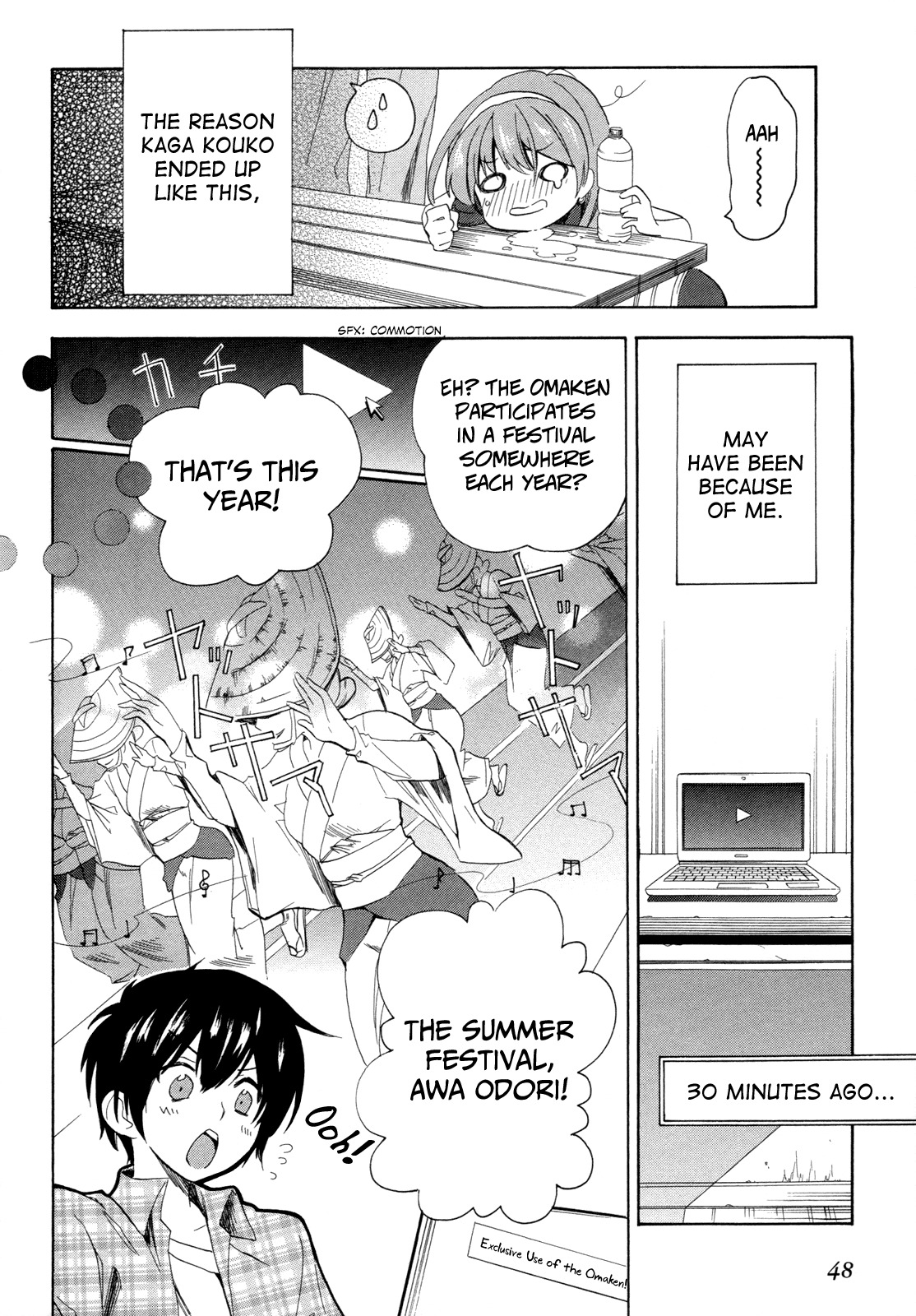 Golden Time (Umechazuke) Chapter 8 page 20 - Chapter 8: She's a Fool, but not a Dancing Fool