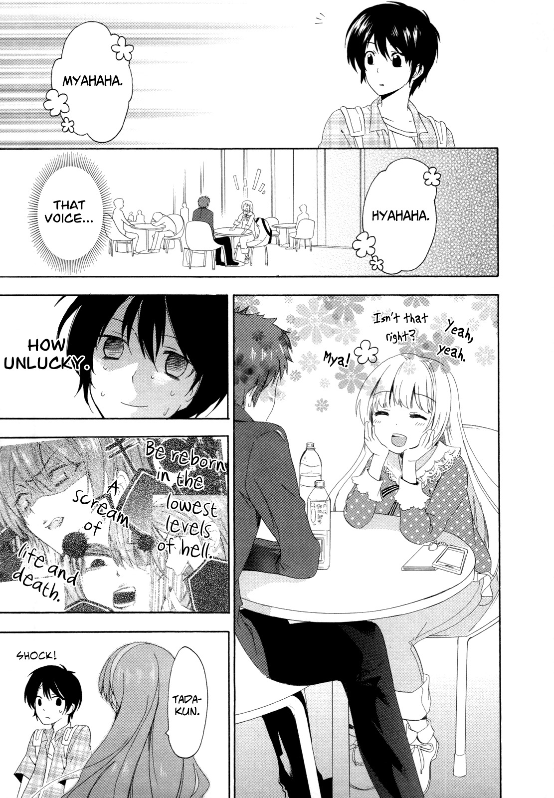 Golden Time (Umechazuke) Chapter 8 page 27 - Chapter 8: She's a Fool, but not a Dancing Fool