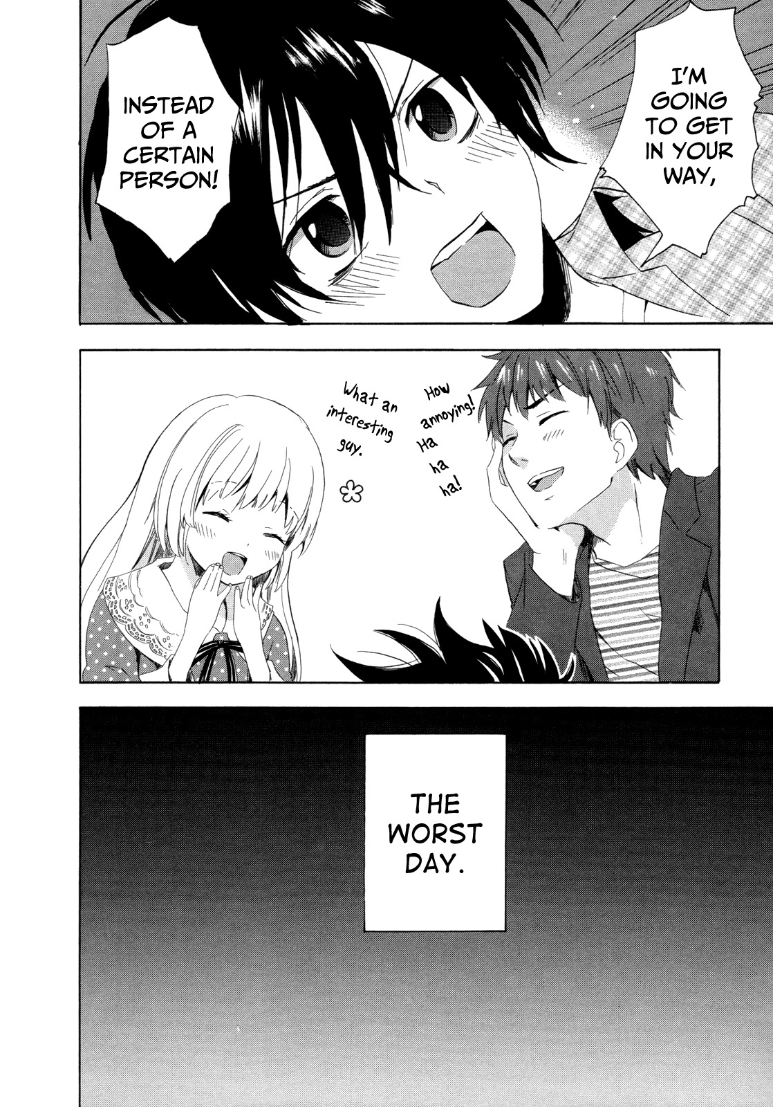 Golden Time (Umechazuke) Chapter 8 page 32 - Chapter 8: She's a Fool, but not a Dancing Fool