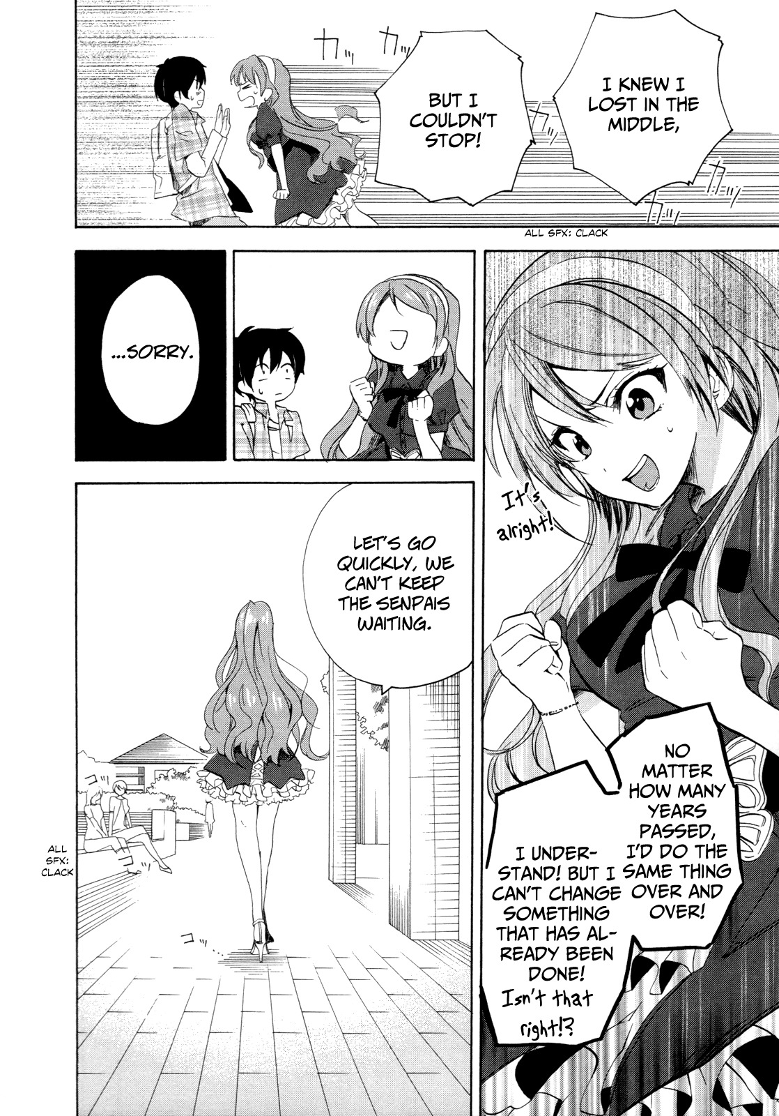 Golden Time (Umechazuke) Chapter 8 page 6 - Chapter 8: She's a Fool, but not a Dancing Fool