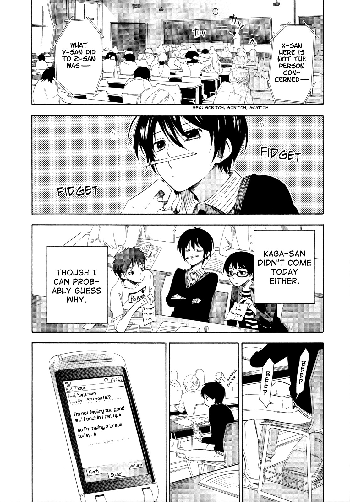 Golden Time (Umechazuke) Chapter 9 page 4 - Chapter 9: Tragic Reversal