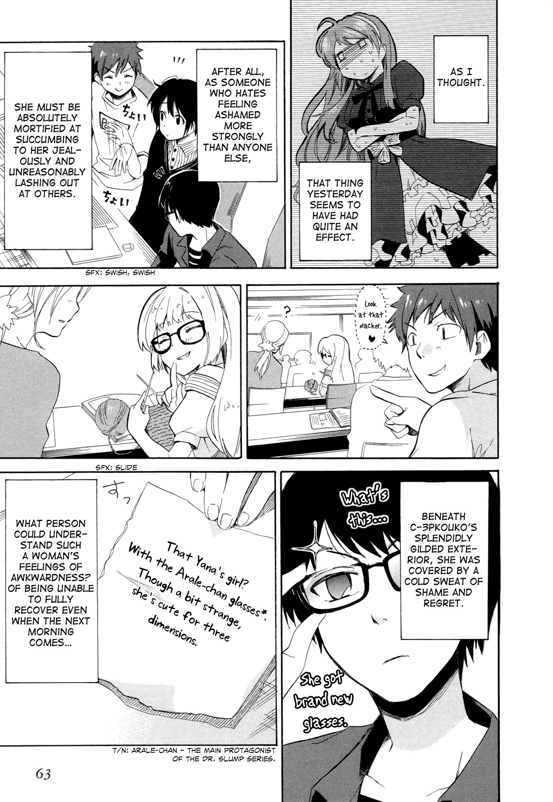 Golden Time (Umechazuke) Chapter 9 page 5 - Chapter 9: Tragic Reversal