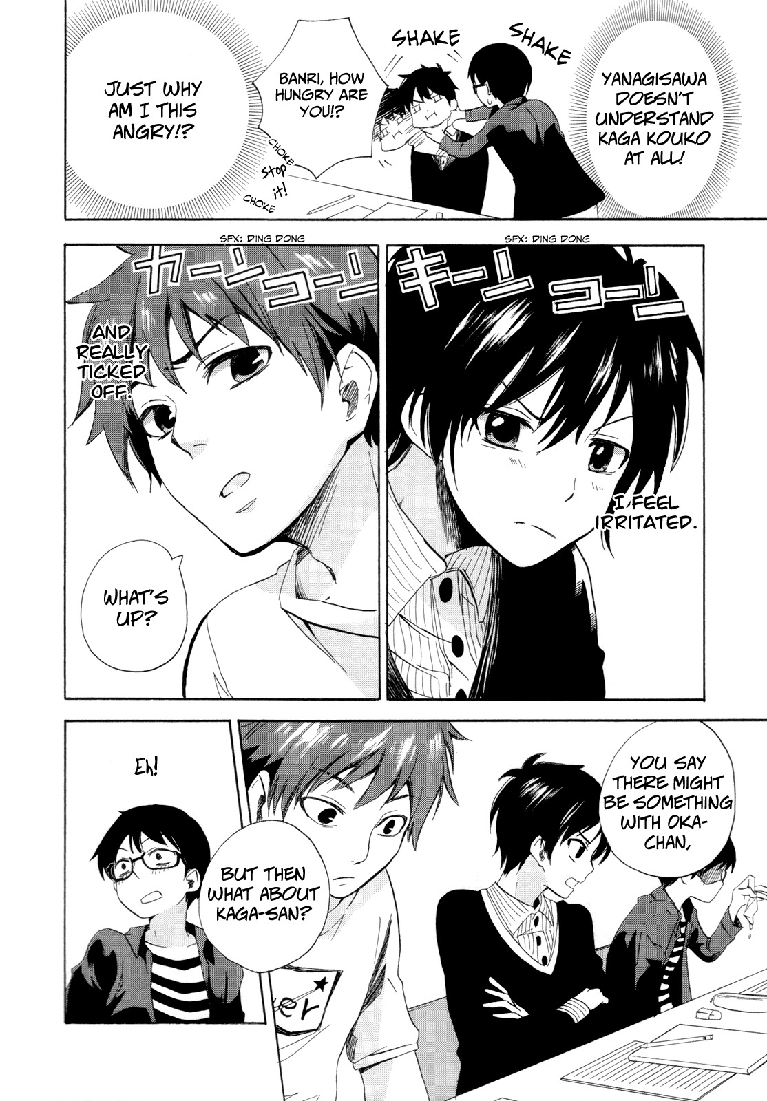 Golden Time (Umechazuke) Chapter 9 page 8 - Chapter 9: Tragic Reversal