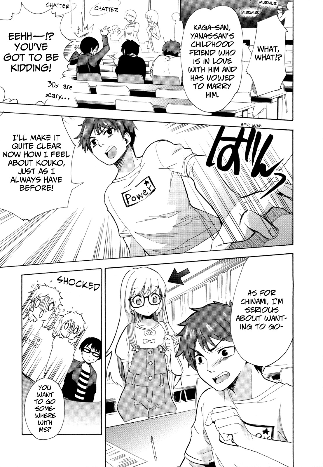 Golden Time (Umechazuke) Chapter 9 page 9 - Chapter 9: Tragic Reversal