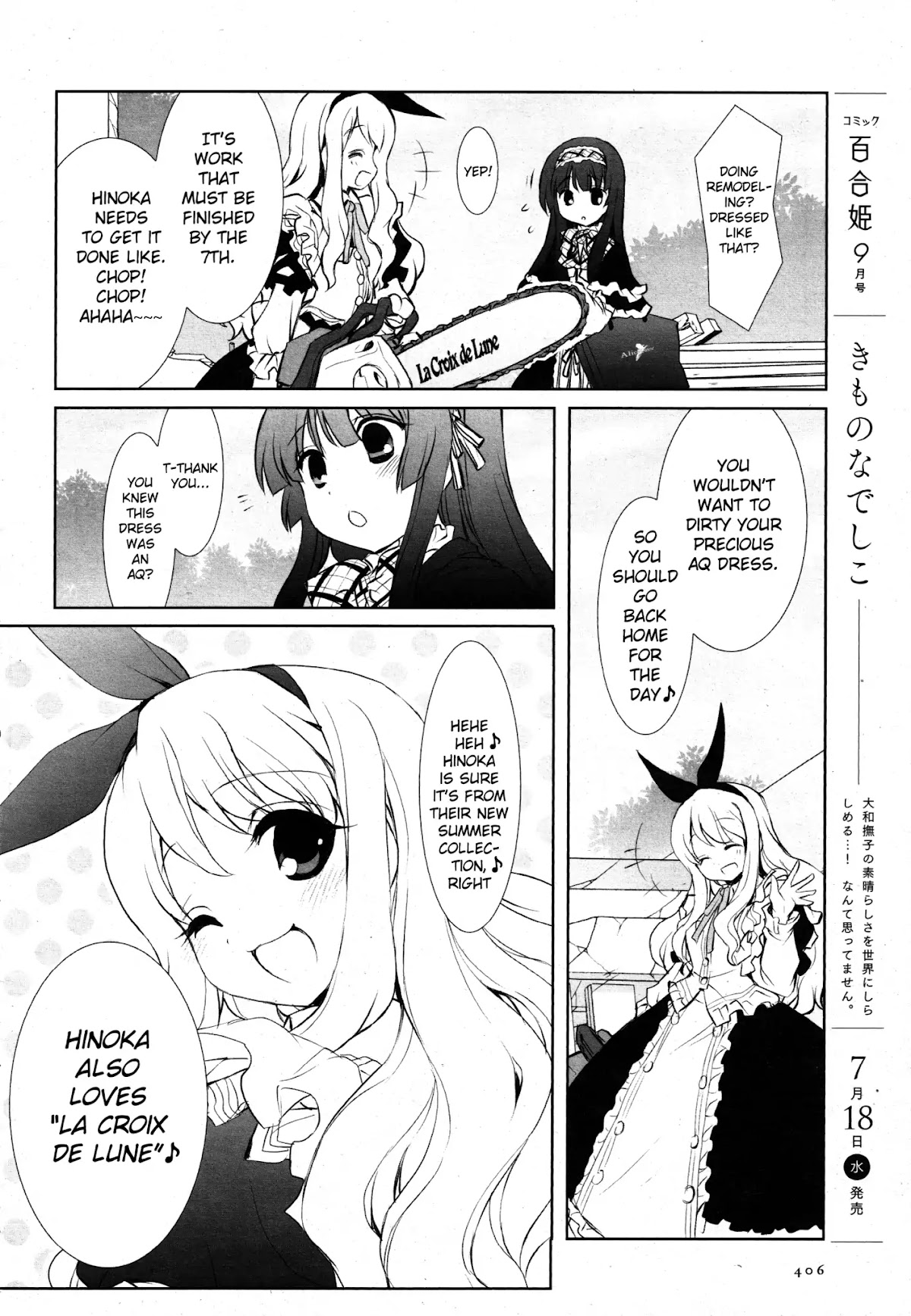 Golden Tips & Silver Tips Chapter 1 page 10 - Chapter 1: Epi1: Hinoka and Miha