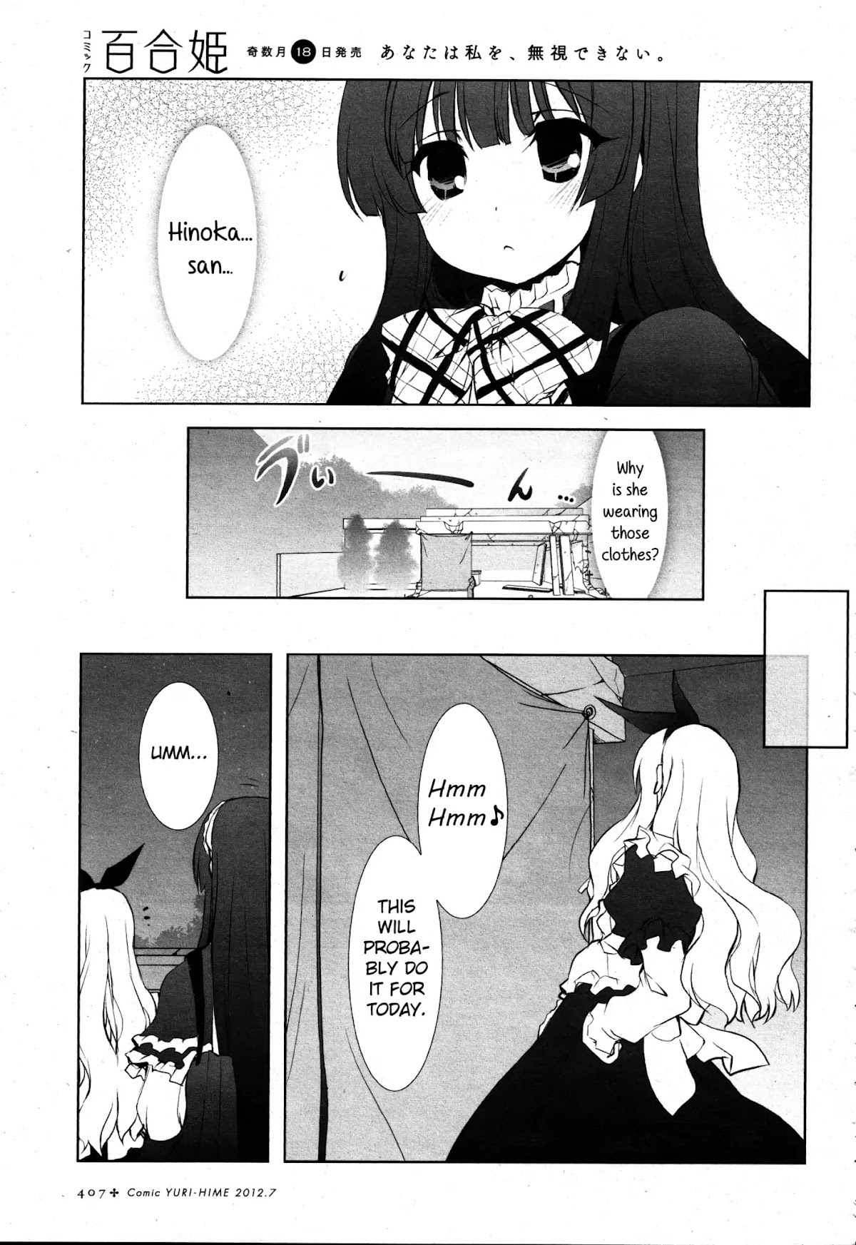 Golden Tips & Silver Tips Chapter 1 page 11 - Chapter 1: Epi1: Hinoka and Miha