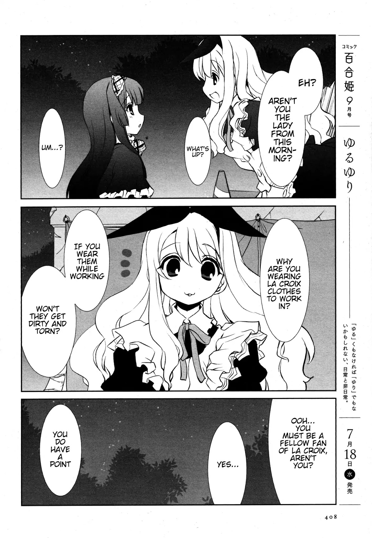Golden Tips & Silver Tips Chapter 1 page 12 - Chapter 1: Epi1: Hinoka and Miha