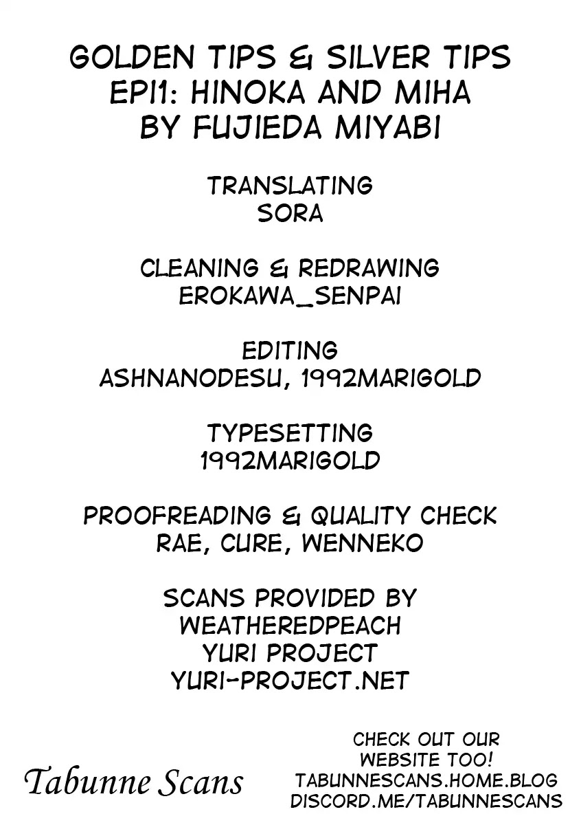 Golden Tips & Silver Tips Chapter 1 page 17 - Chapter 1: Epi1: Hinoka and Miha
