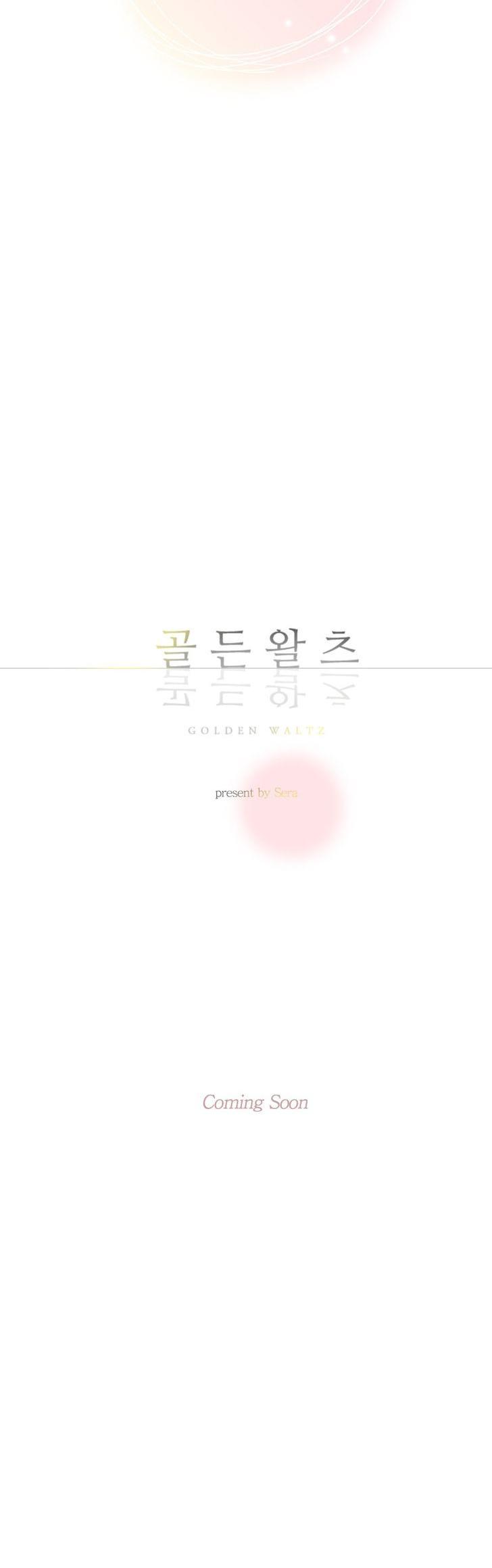 Golden Waltz Chapter 0 page 4 - Chapter 0 : Prologue
