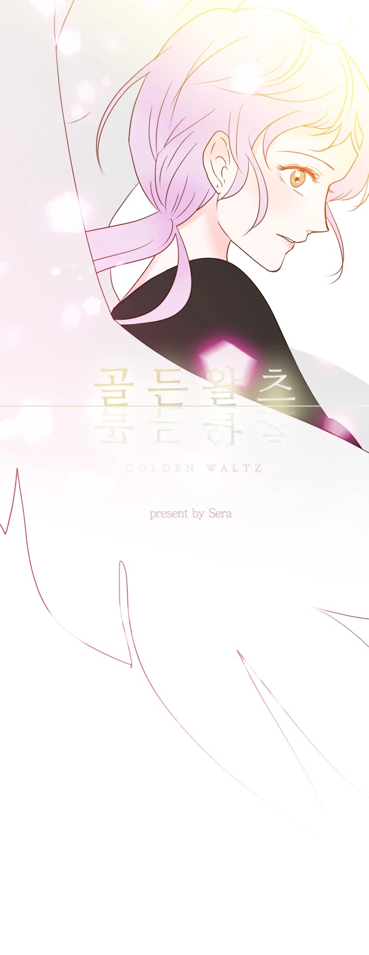 Golden Waltz Chapter 11 page 7 - Chapter 11
