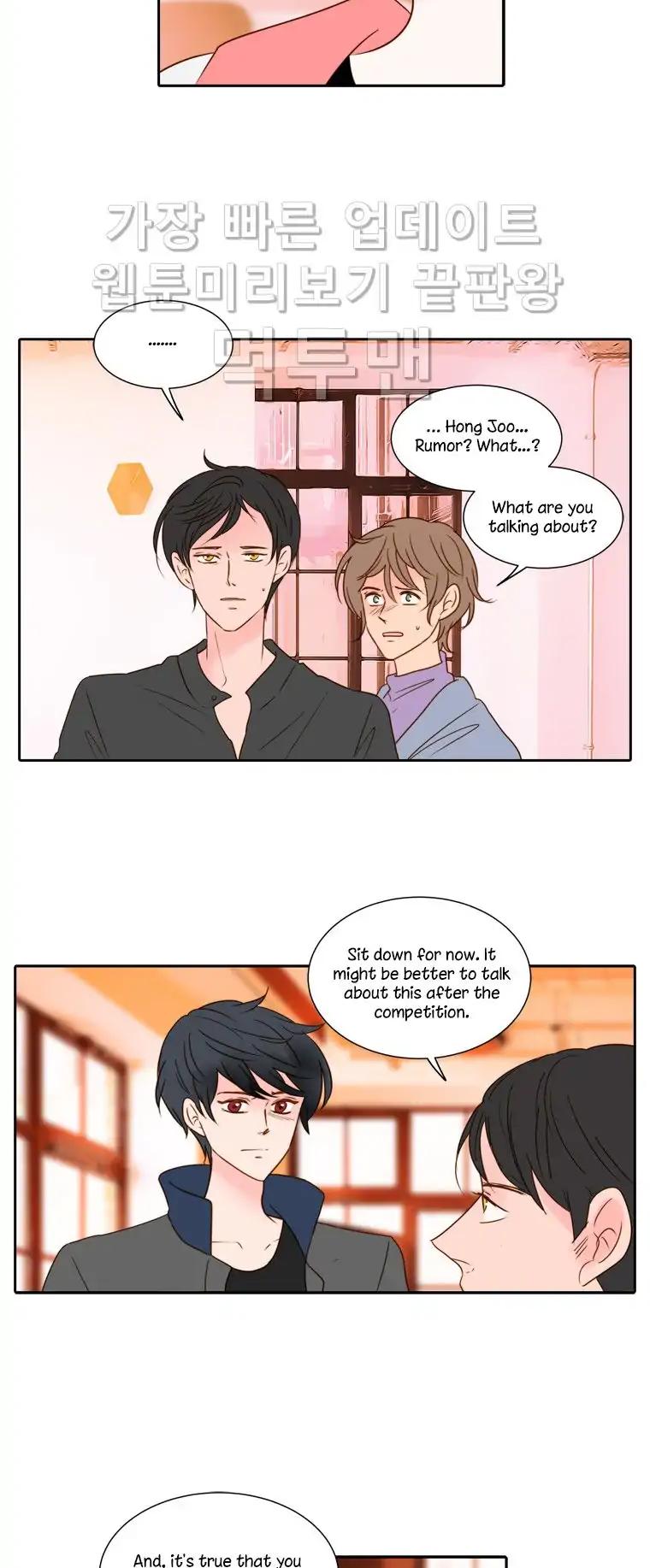 Golden Waltz Chapter 18 page 12 - Chapter 18