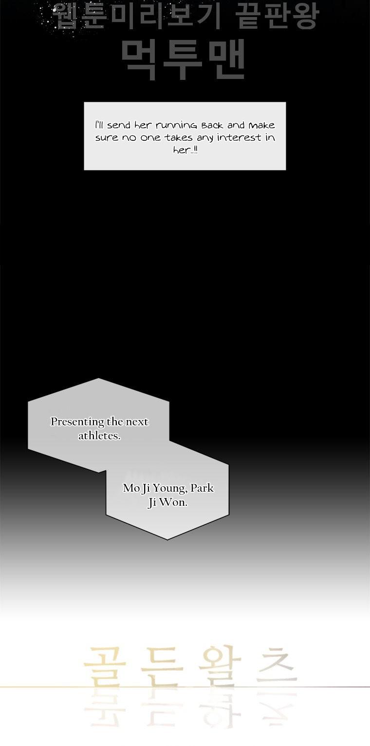 Golden Waltz Chapter 20 page 4 - Chapter 20