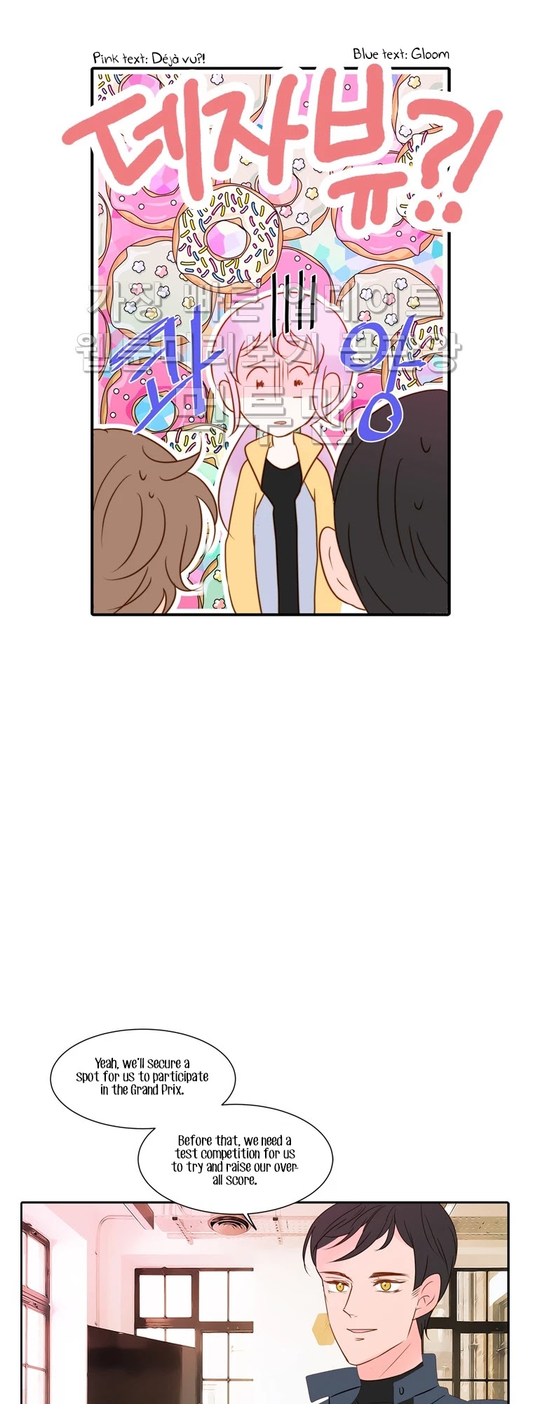 Golden Waltz Chapter 21 page 25 - Chapter 21: End of Season 1